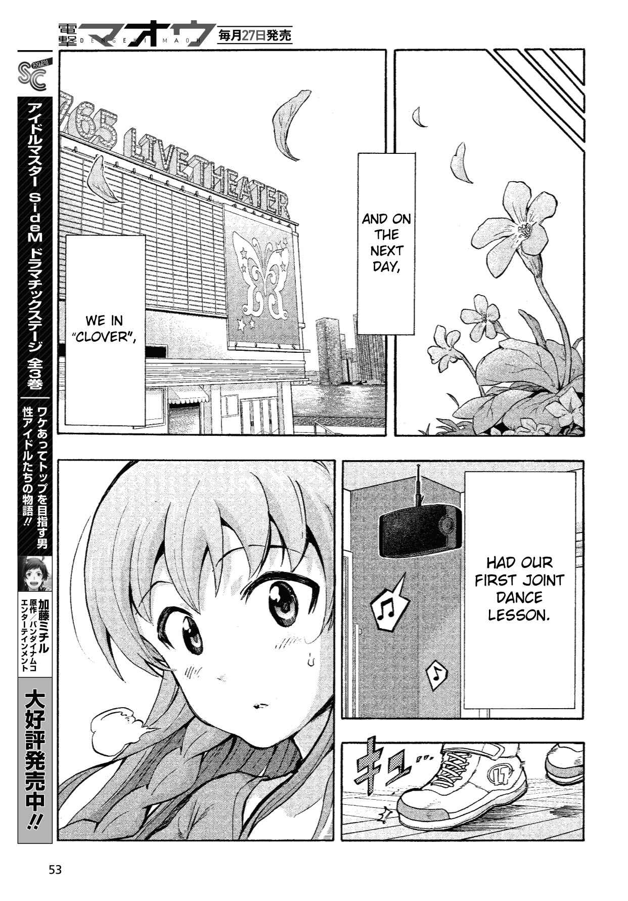 Page 36 Chapter 8 THE iDOLM@STER MILLION LIVE! Blooming Clover