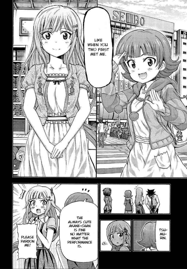 Page 14 Chapter 16 THE iDOLM@STER MILLION LIVE! Blooming Clover
