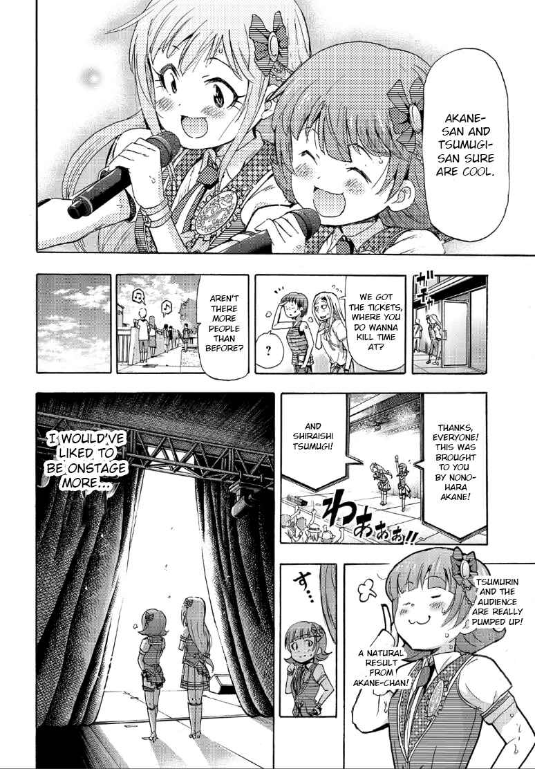 Page 26 Chapter 16 THE iDOLM@STER MILLION LIVE! Blooming Clover