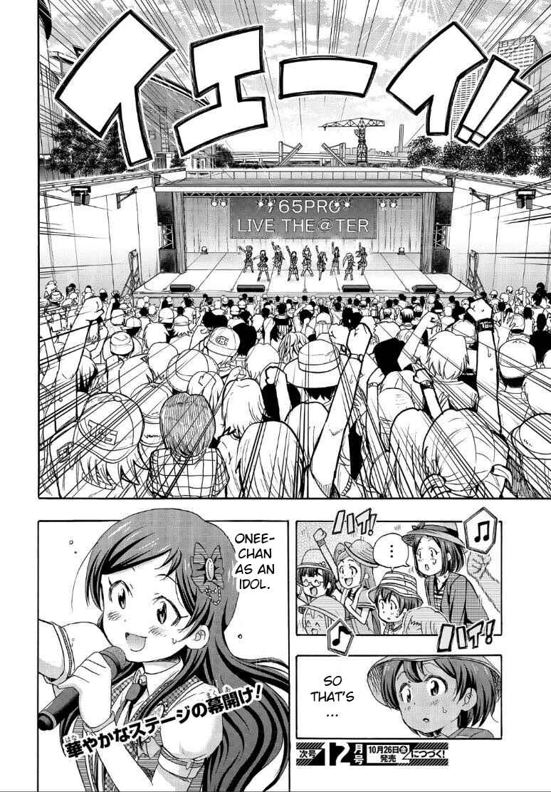 Page 30 Chapter 16 THE iDOLM@STER MILLION LIVE! Blooming Clover