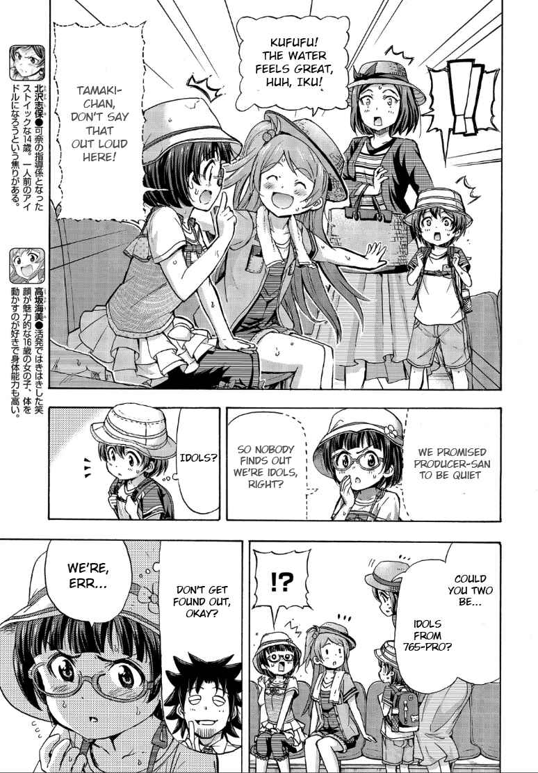 Page 5 Chapter 16 THE iDOLM@STER MILLION LIVE! Blooming Clover