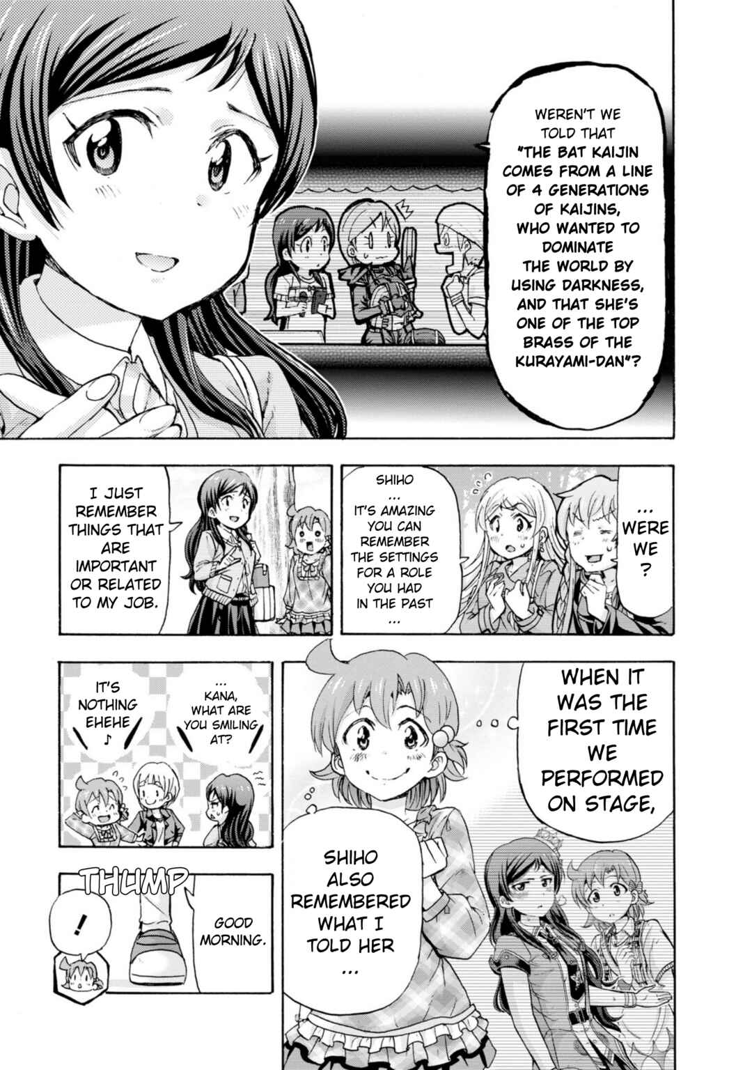 Page 17 Chapter 37 THE iDOLM@STER MILLION LIVE! Blooming Clover