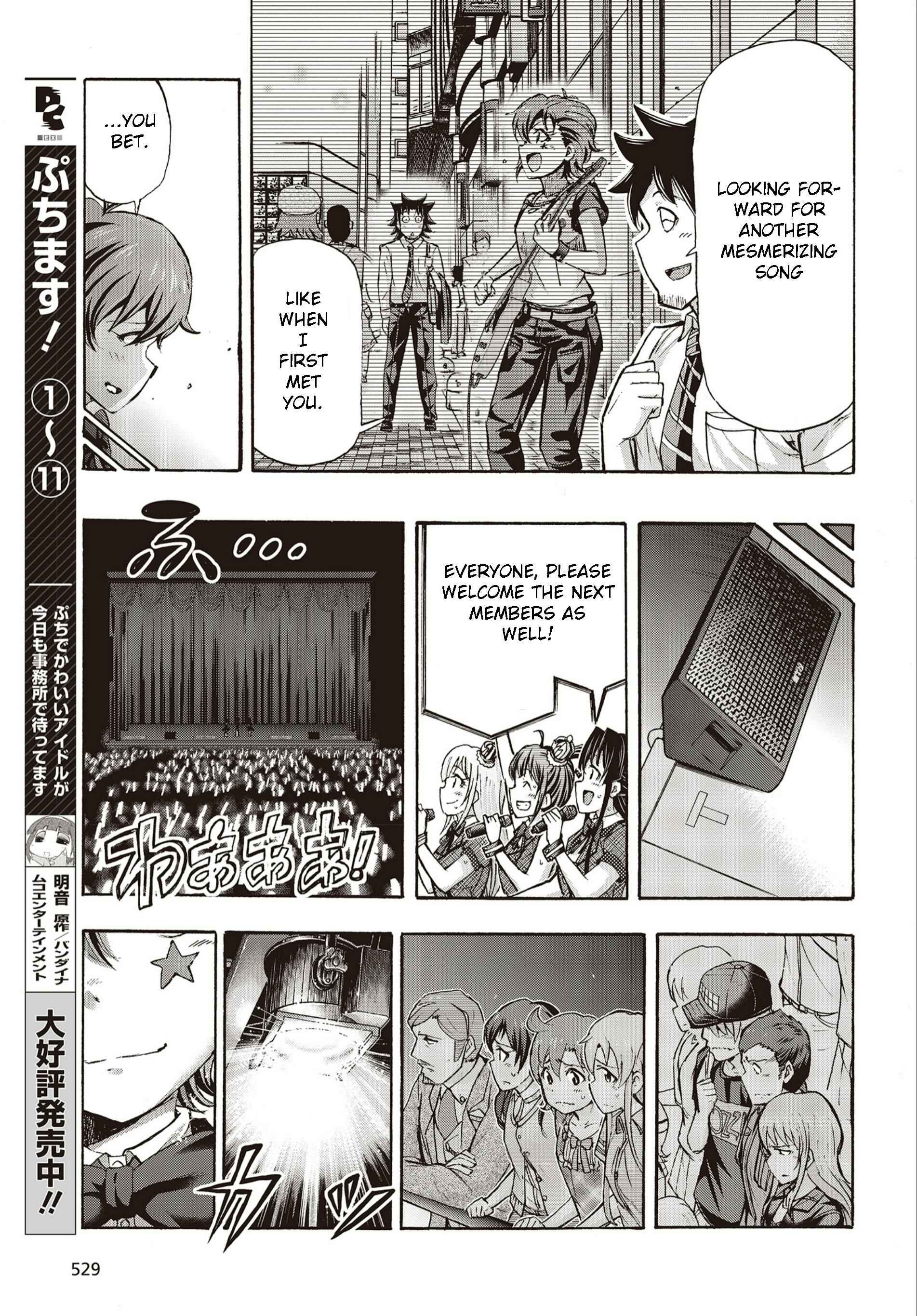 Page 19 Chapter 27 THE iDOLM@STER MILLION LIVE! Blooming Clover