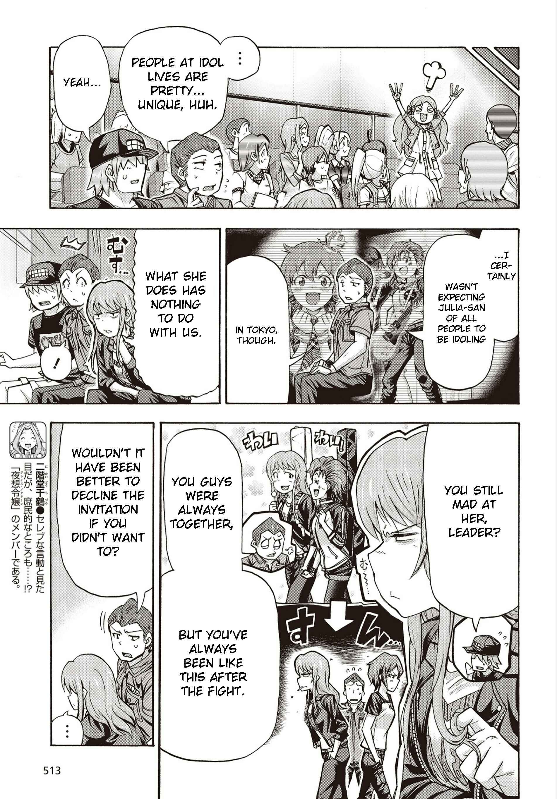 Page 3 Chapter 27 THE iDOLM@STER MILLION LIVE! Blooming Clover
