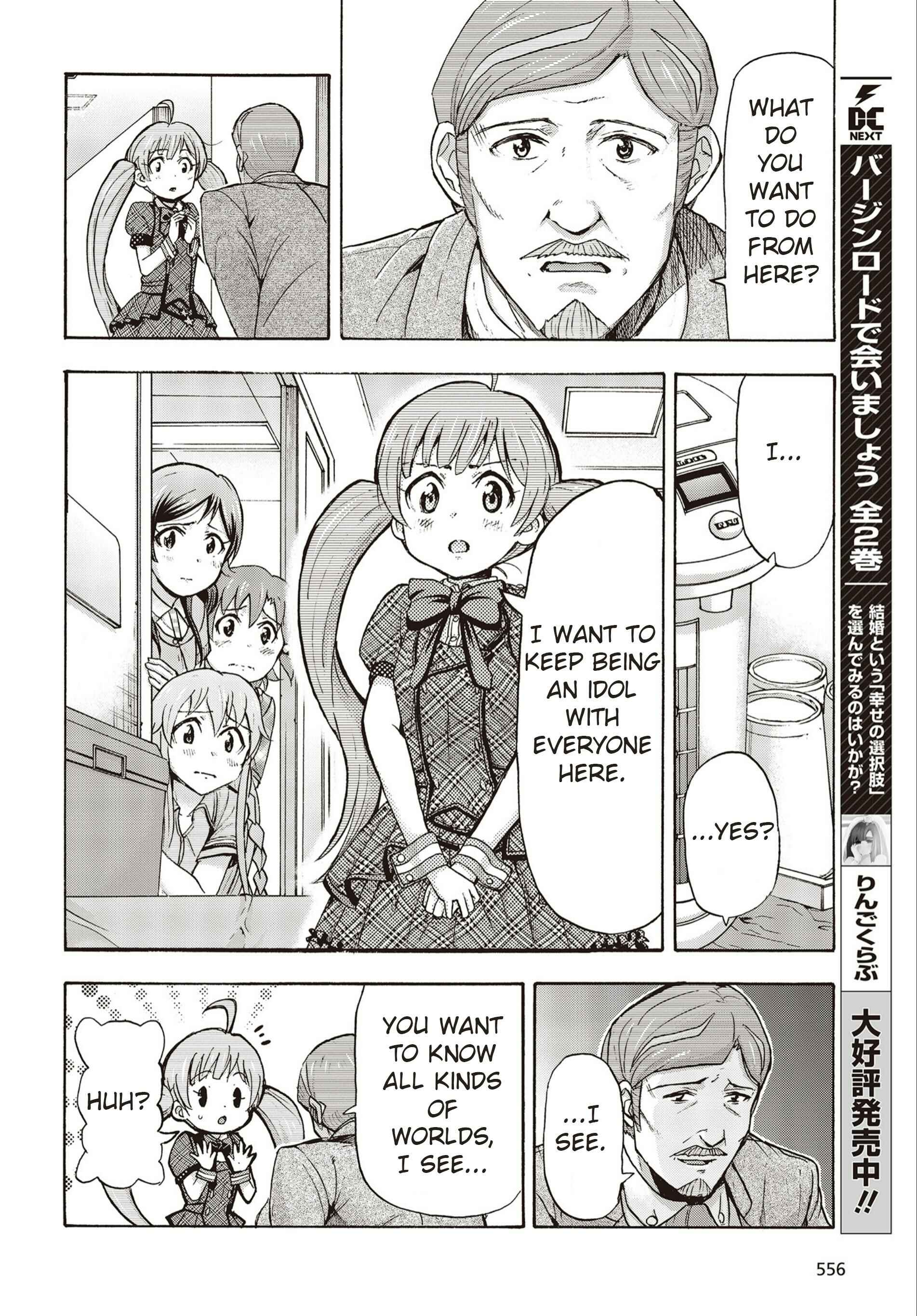 Page 46 Chapter 27 THE iDOLM@STER MILLION LIVE! Blooming Clover