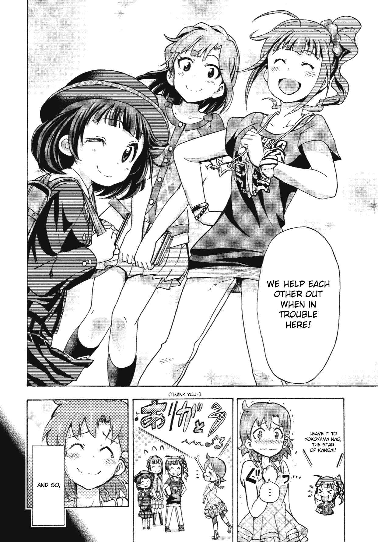 Page 22 Chapter 4 THE iDOLM@STER MILLION LIVE! Blooming Clover