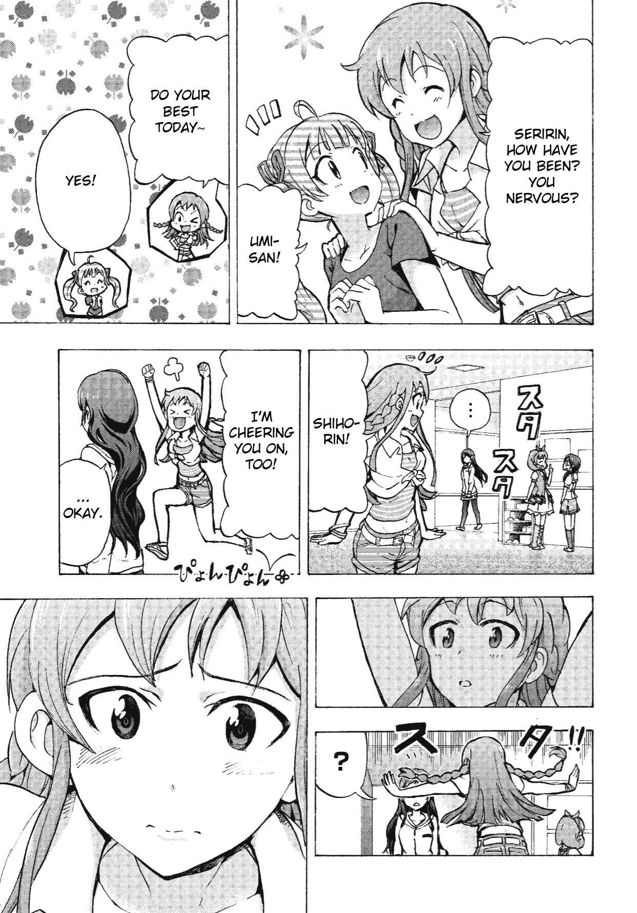 Page 25 Chapter 4 THE iDOLM@STER MILLION LIVE! Blooming Clover