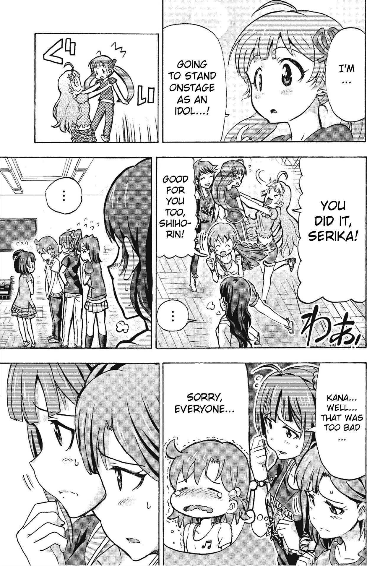Page 37 Chapter 4 THE iDOLM@STER MILLION LIVE! Blooming Clover