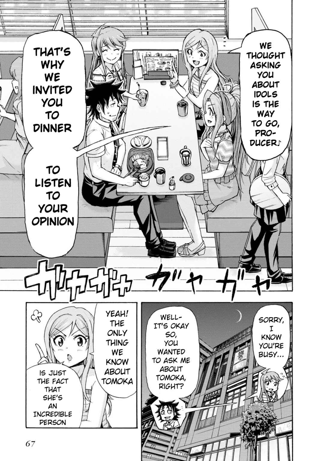 Page 13 Chapter 28 THE iDOLM@STER MILLION LIVE! Blooming Clover