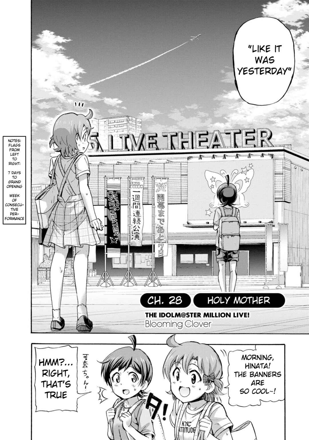 Page 2 Chapter 28 THE iDOLM@STER MILLION LIVE! Blooming Clover