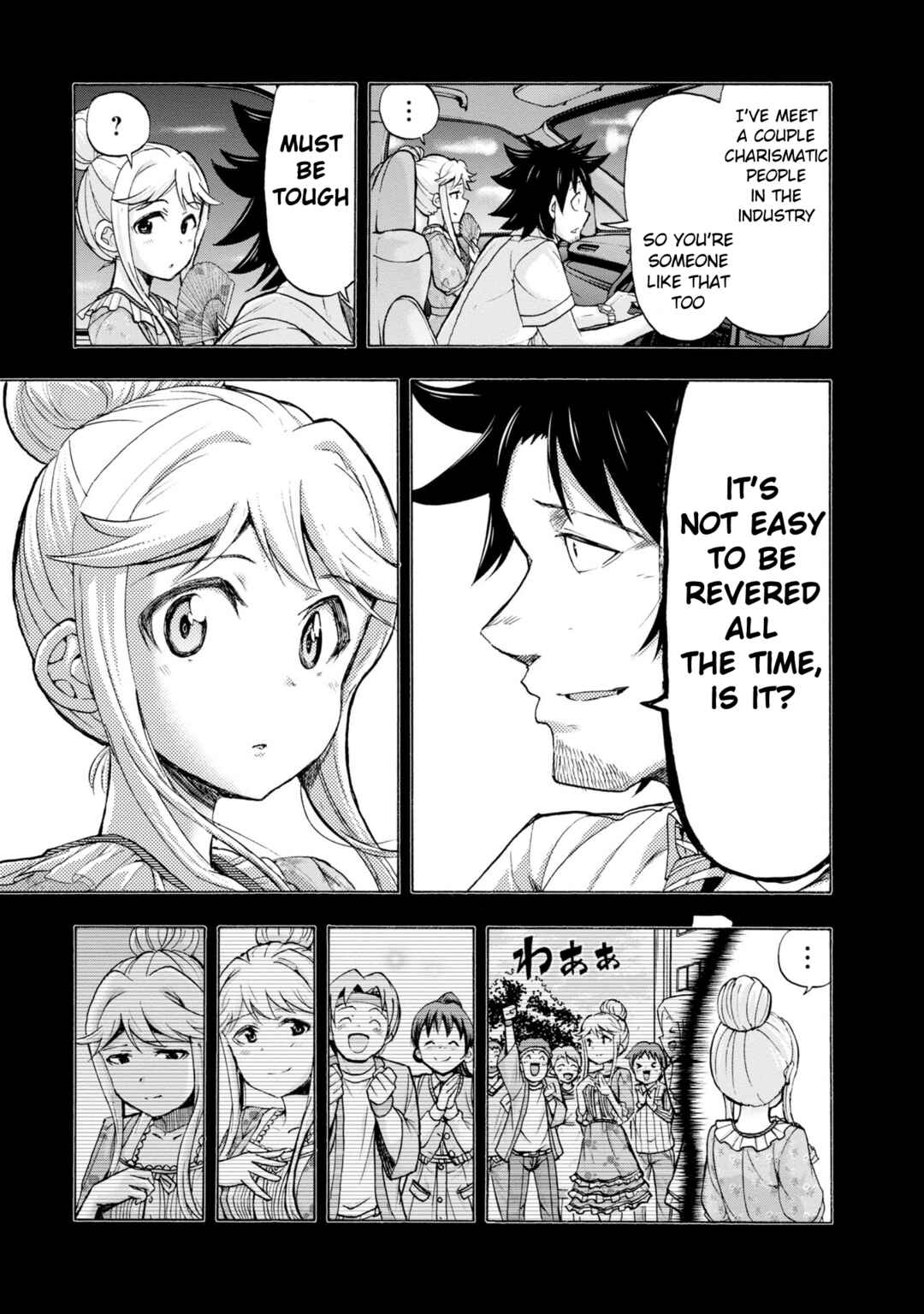 Page 21 Chapter 28 THE iDOLM@STER MILLION LIVE! Blooming Clover