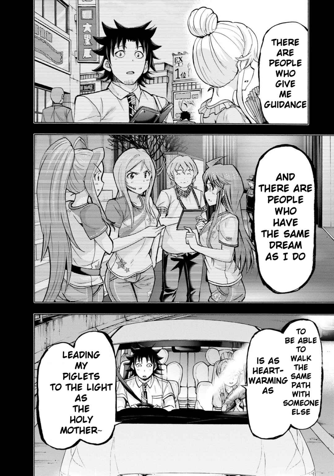 Page 26 Chapter 28 THE iDOLM@STER MILLION LIVE! Blooming Clover