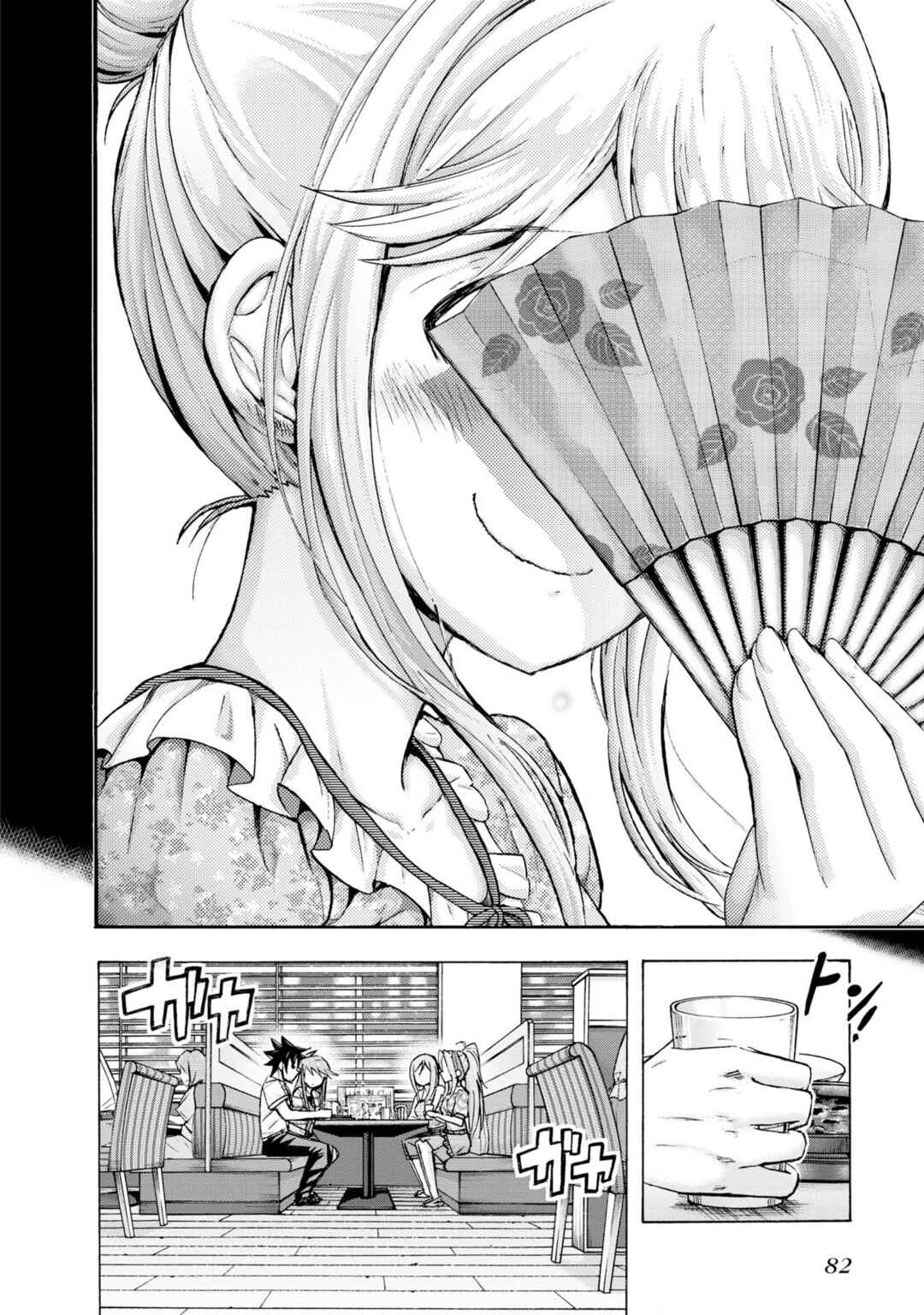 Page 28 Chapter 28 THE iDOLM@STER MILLION LIVE! Blooming Clover