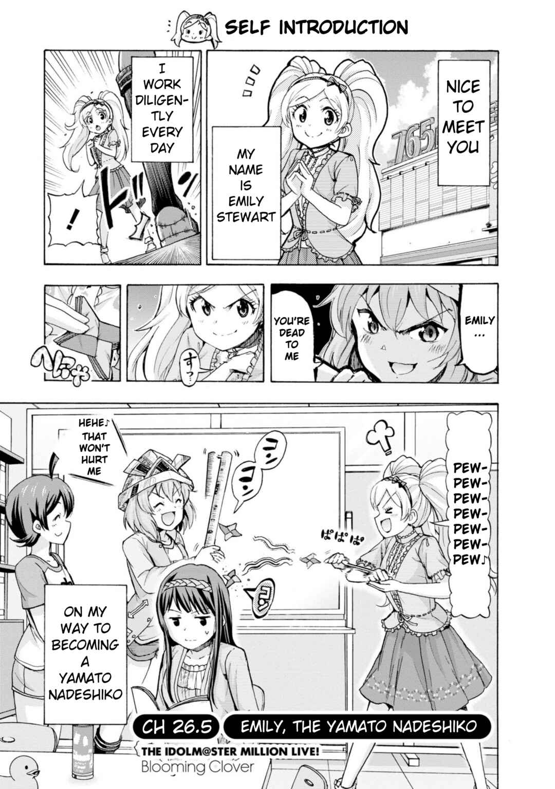 Page 2 Chapter 26.5 THE iDOLM@STER MILLION LIVE! Blooming Clover