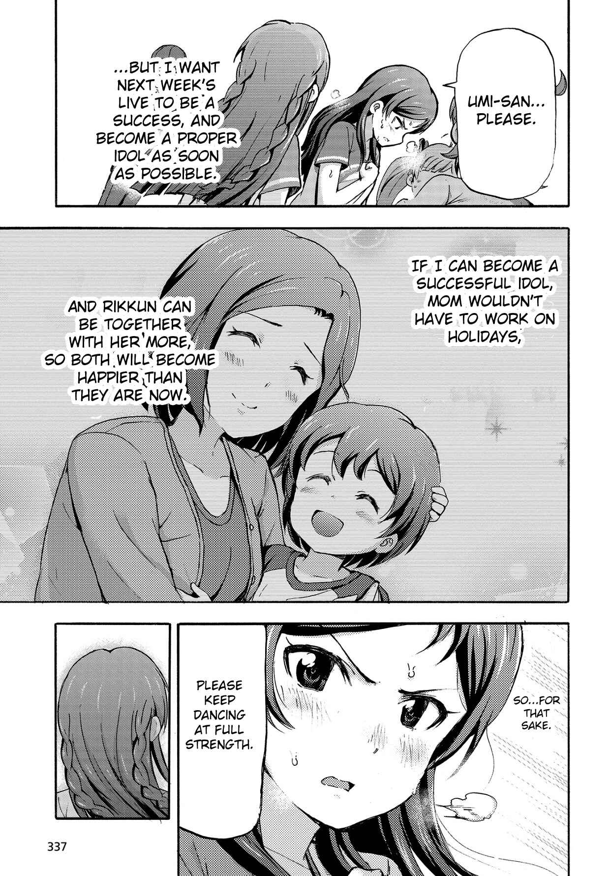 Page 13 Chapter 12 THE iDOLM@STER MILLION LIVE! Blooming Clover