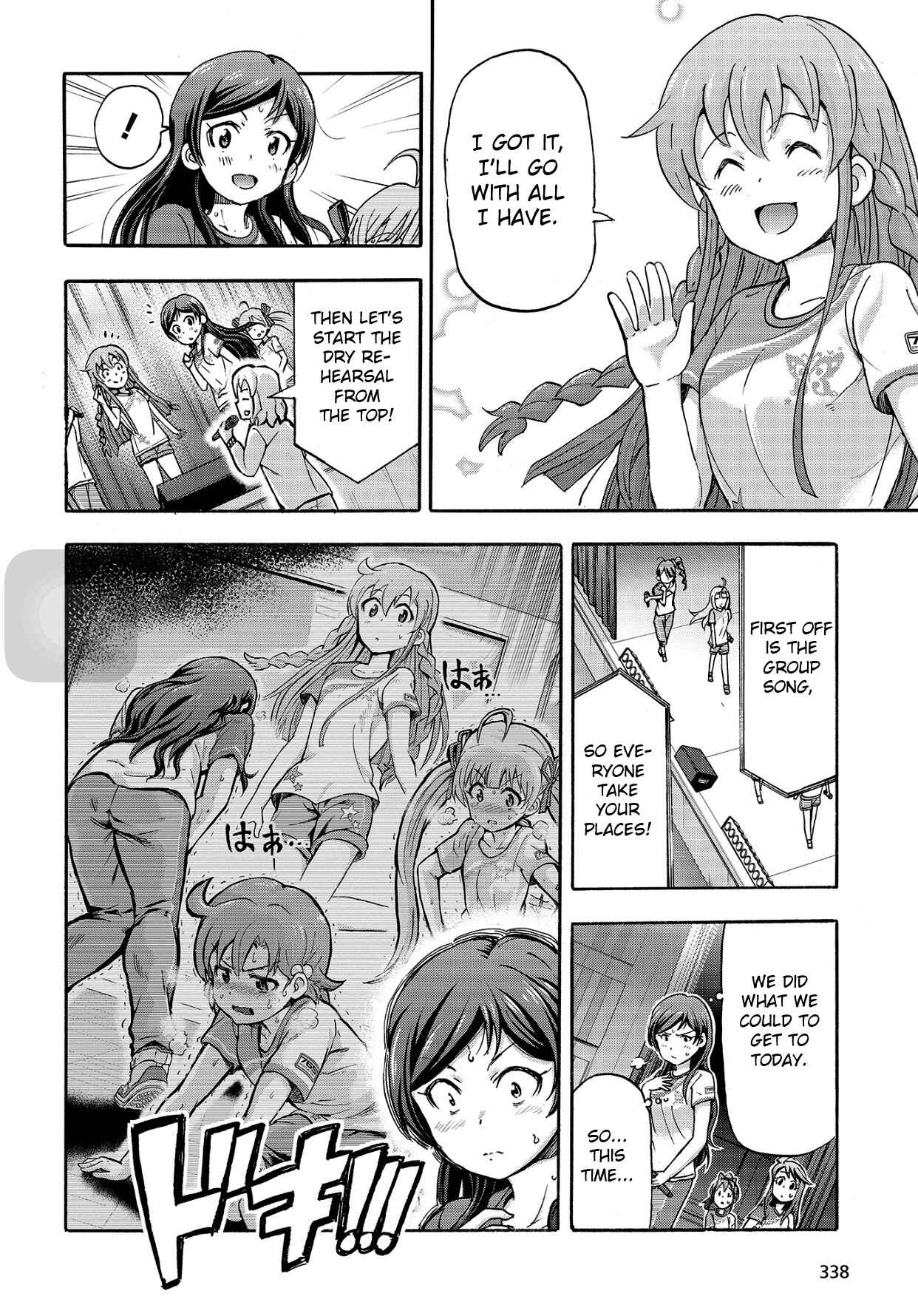 Page 14 Chapter 12 THE iDOLM@STER MILLION LIVE! Blooming Clover