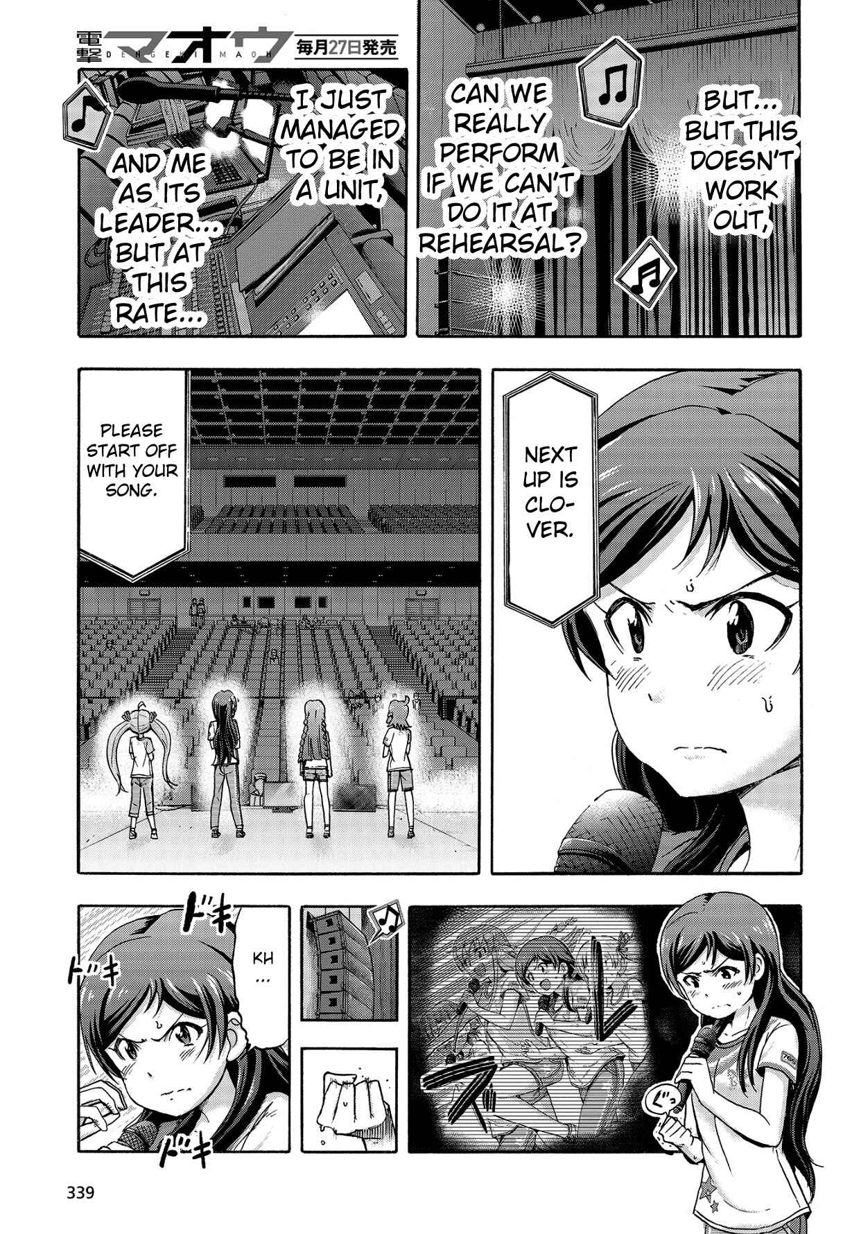 Page 15 Chapter 12 THE iDOLM@STER MILLION LIVE! Blooming Clover