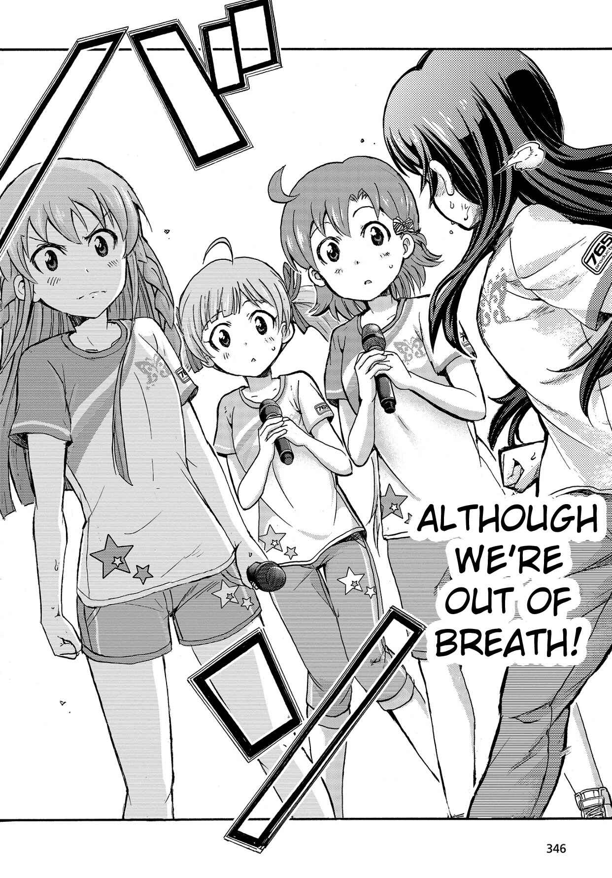 Page 22 Chapter 12 THE iDOLM@STER MILLION LIVE! Blooming Clover