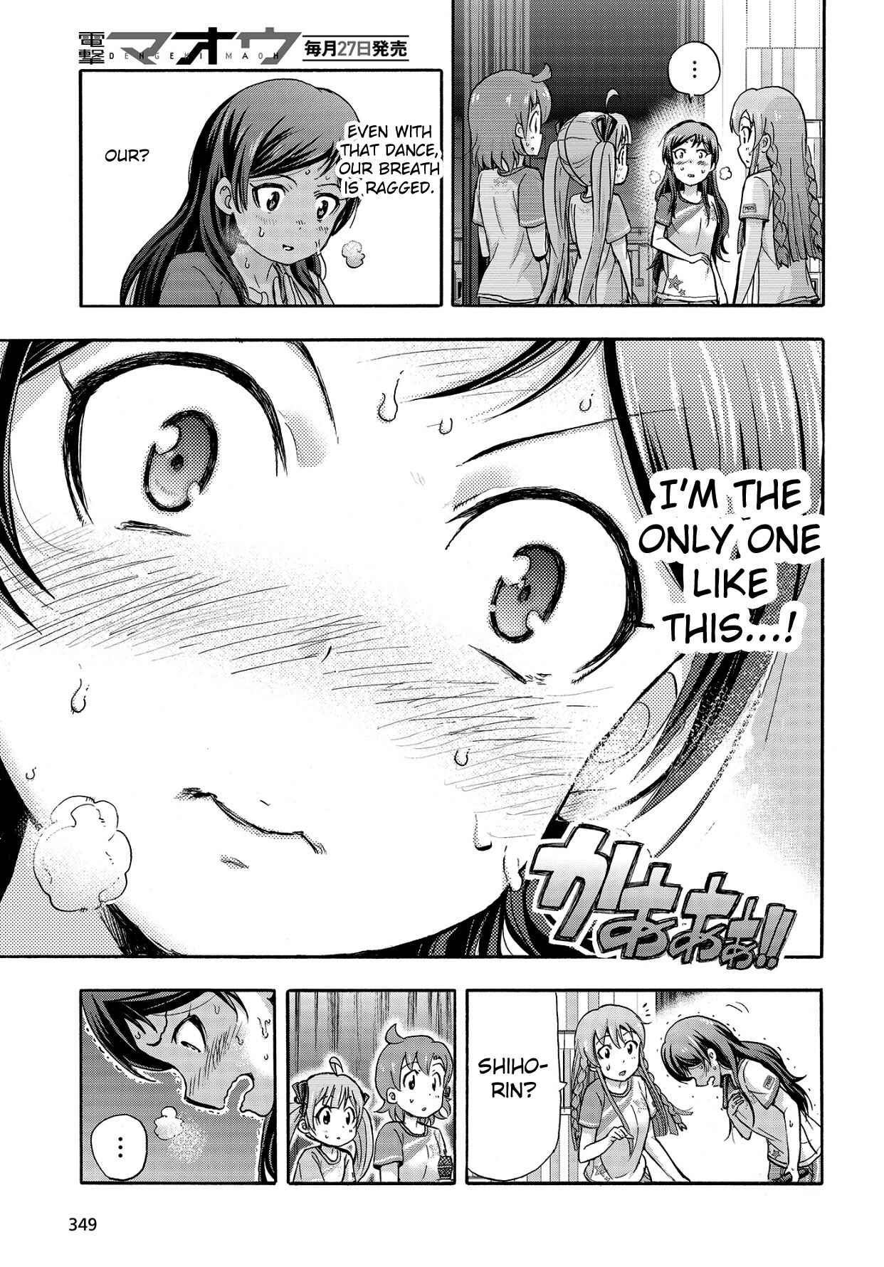 Page 25 Chapter 12 THE iDOLM@STER MILLION LIVE! Blooming Clover