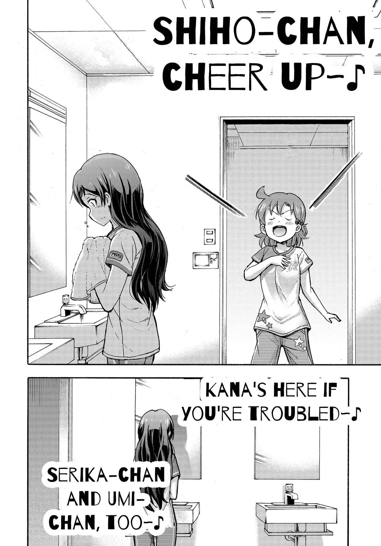 Page 32 Chapter 12 THE iDOLM@STER MILLION LIVE! Blooming Clover