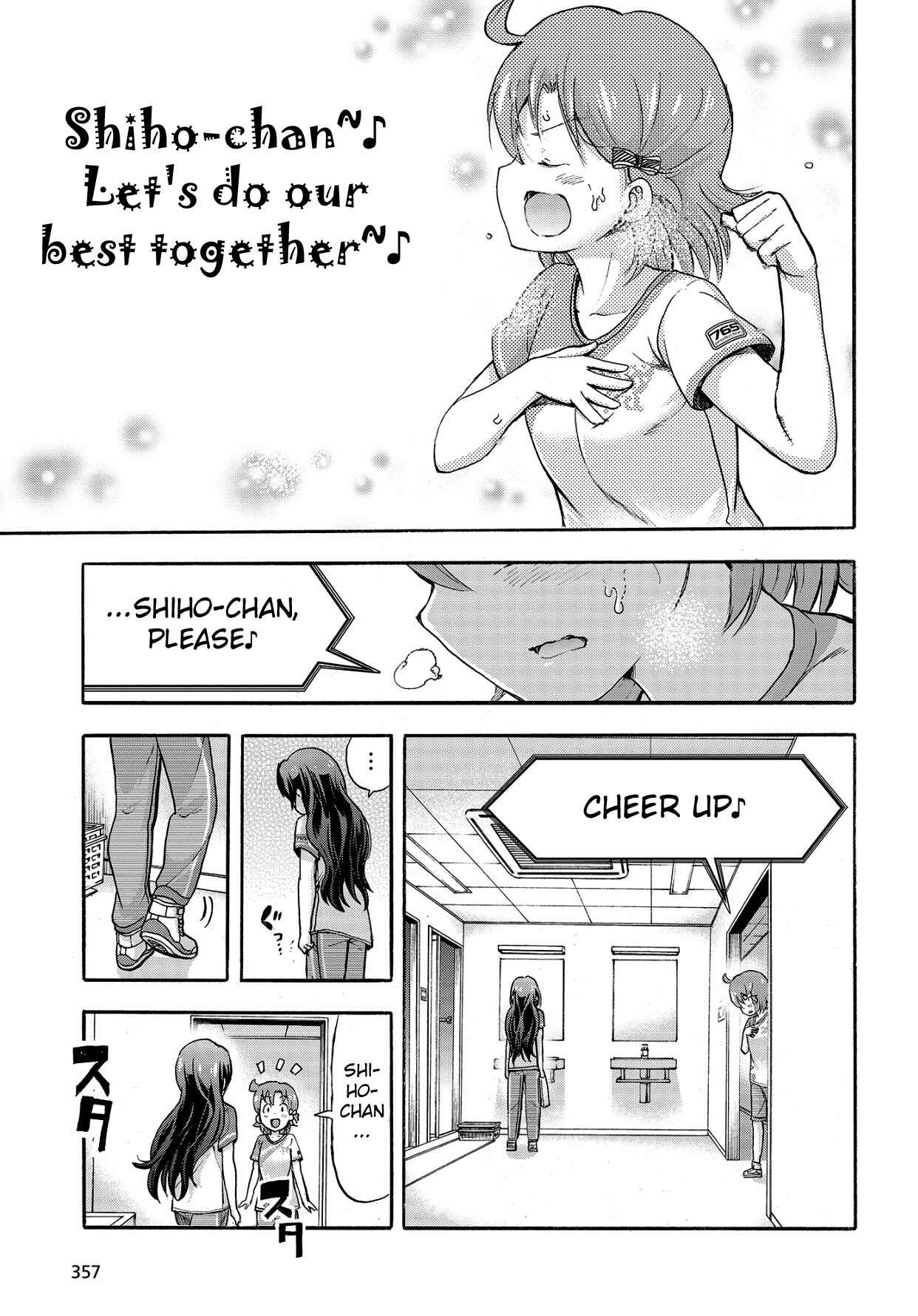 Page 33 Chapter 12 THE iDOLM@STER MILLION LIVE! Blooming Clover