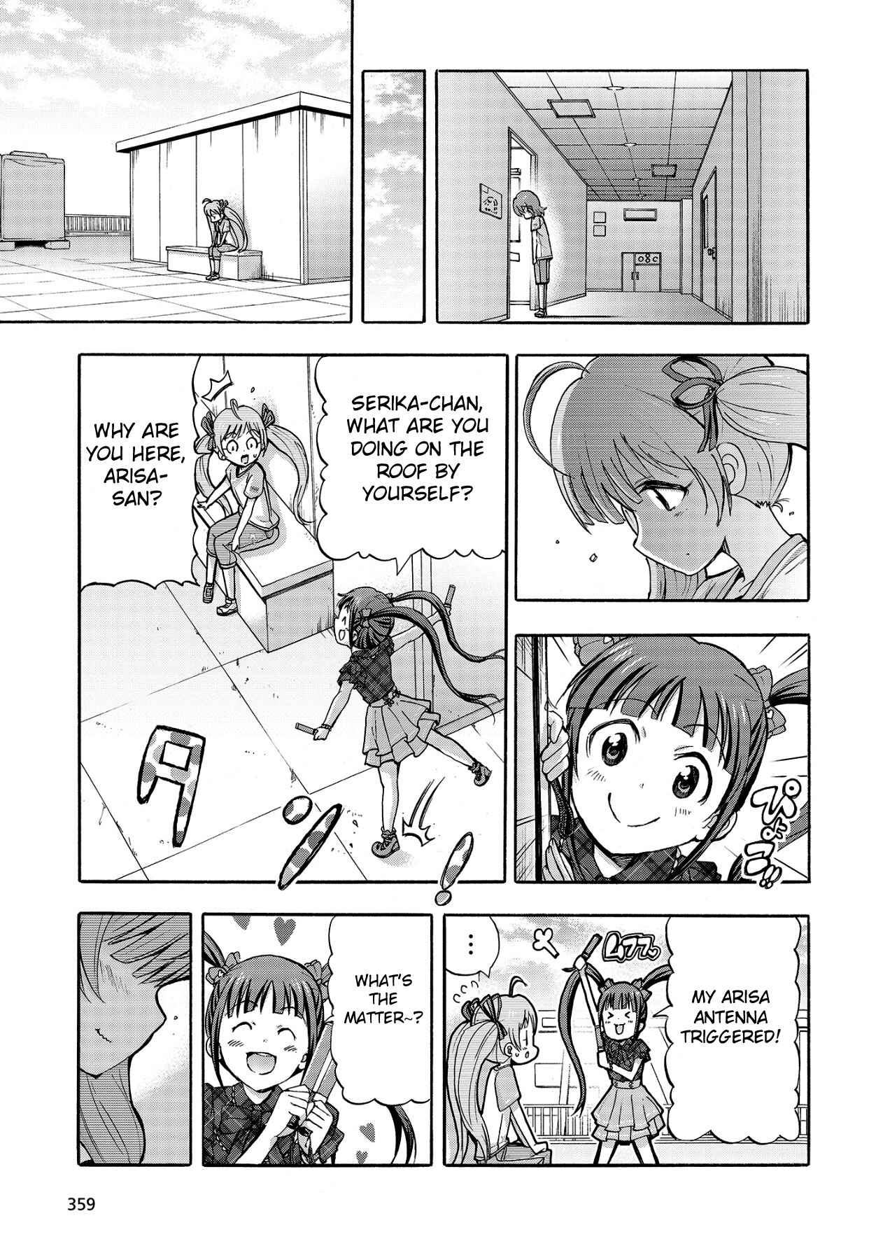 Page 35 Chapter 12 THE iDOLM@STER MILLION LIVE! Blooming Clover