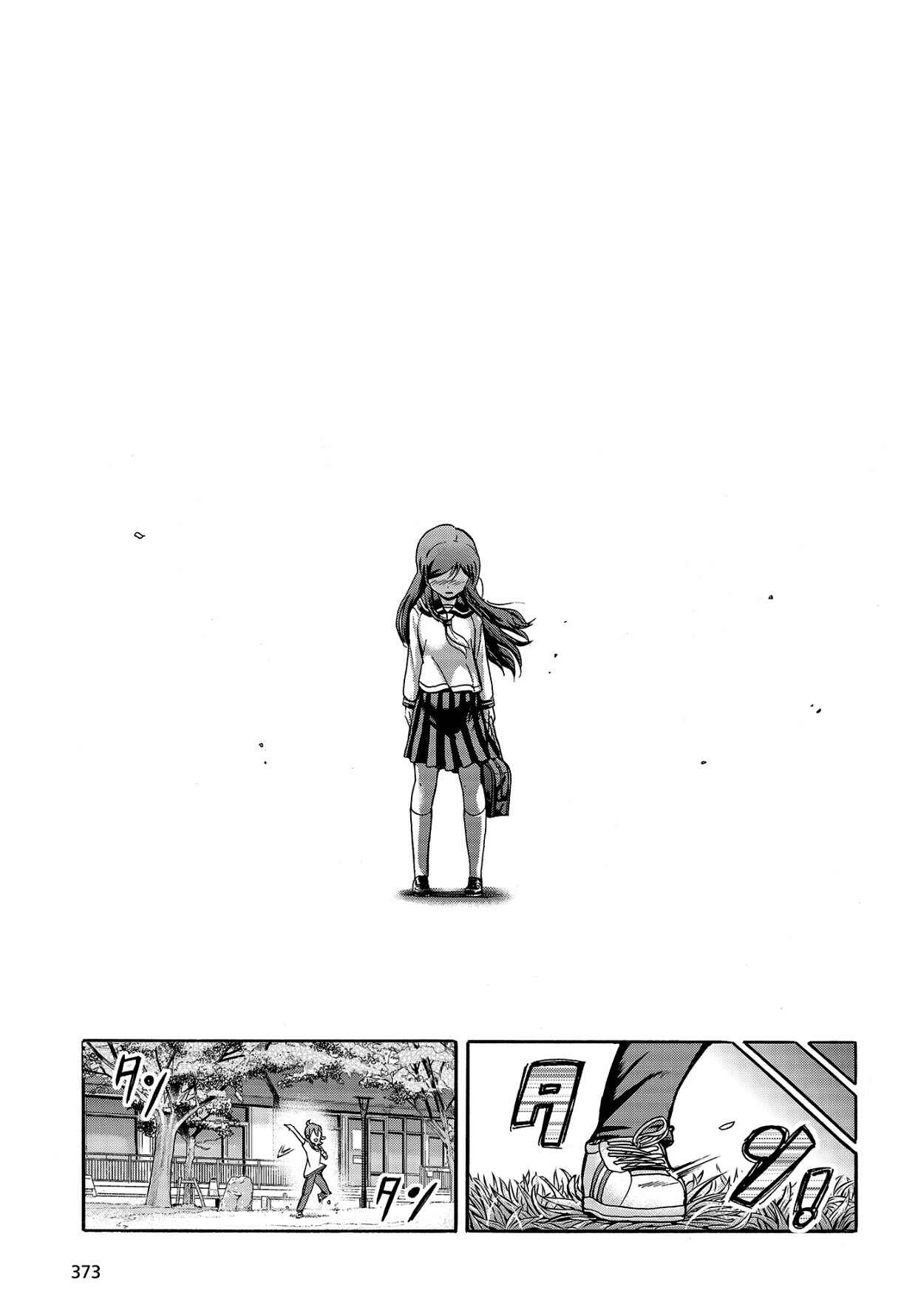 Page 49 Chapter 12 THE iDOLM@STER MILLION LIVE! Blooming Clover