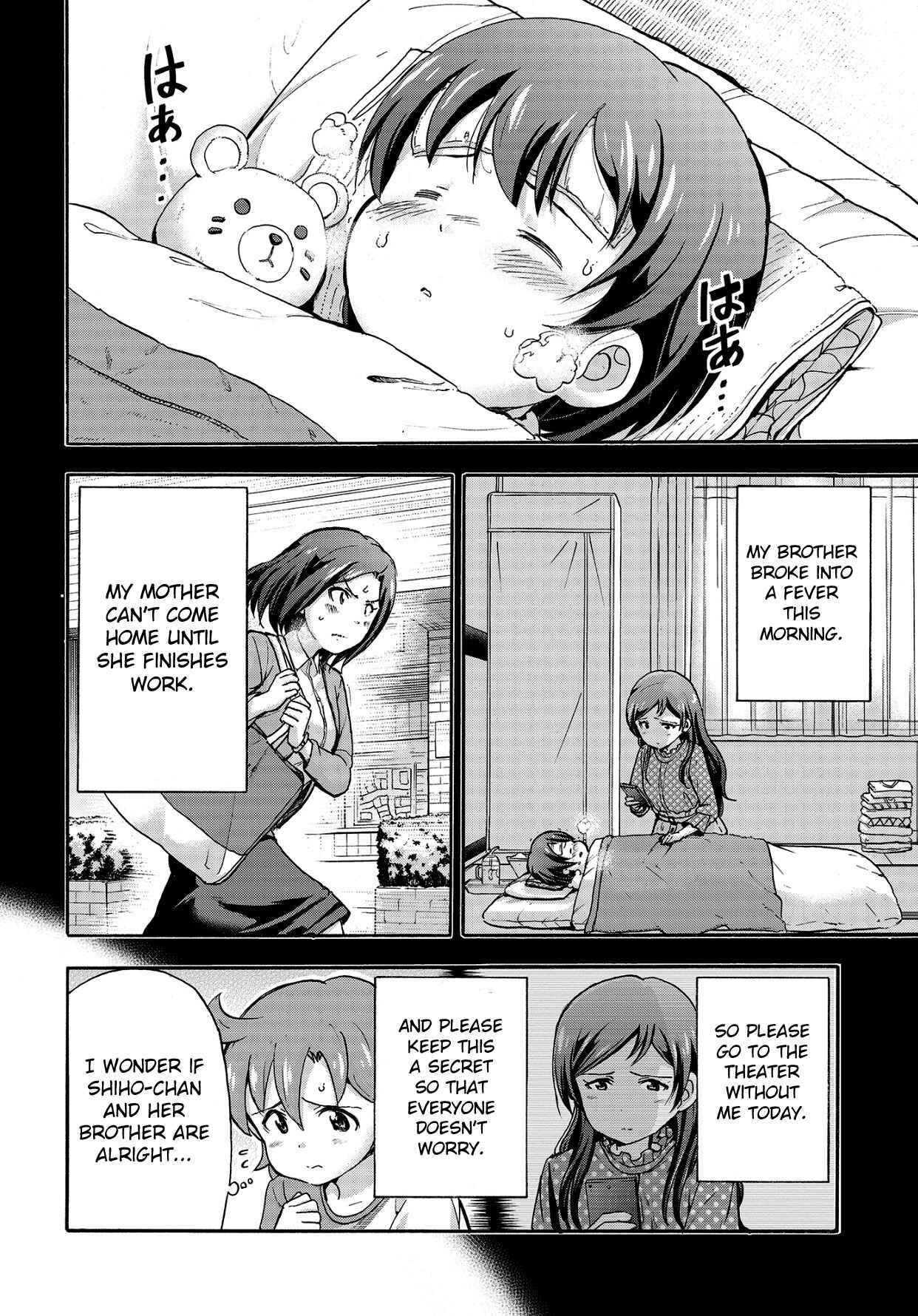 Page 6 Chapter 12 THE iDOLM@STER MILLION LIVE! Blooming Clover