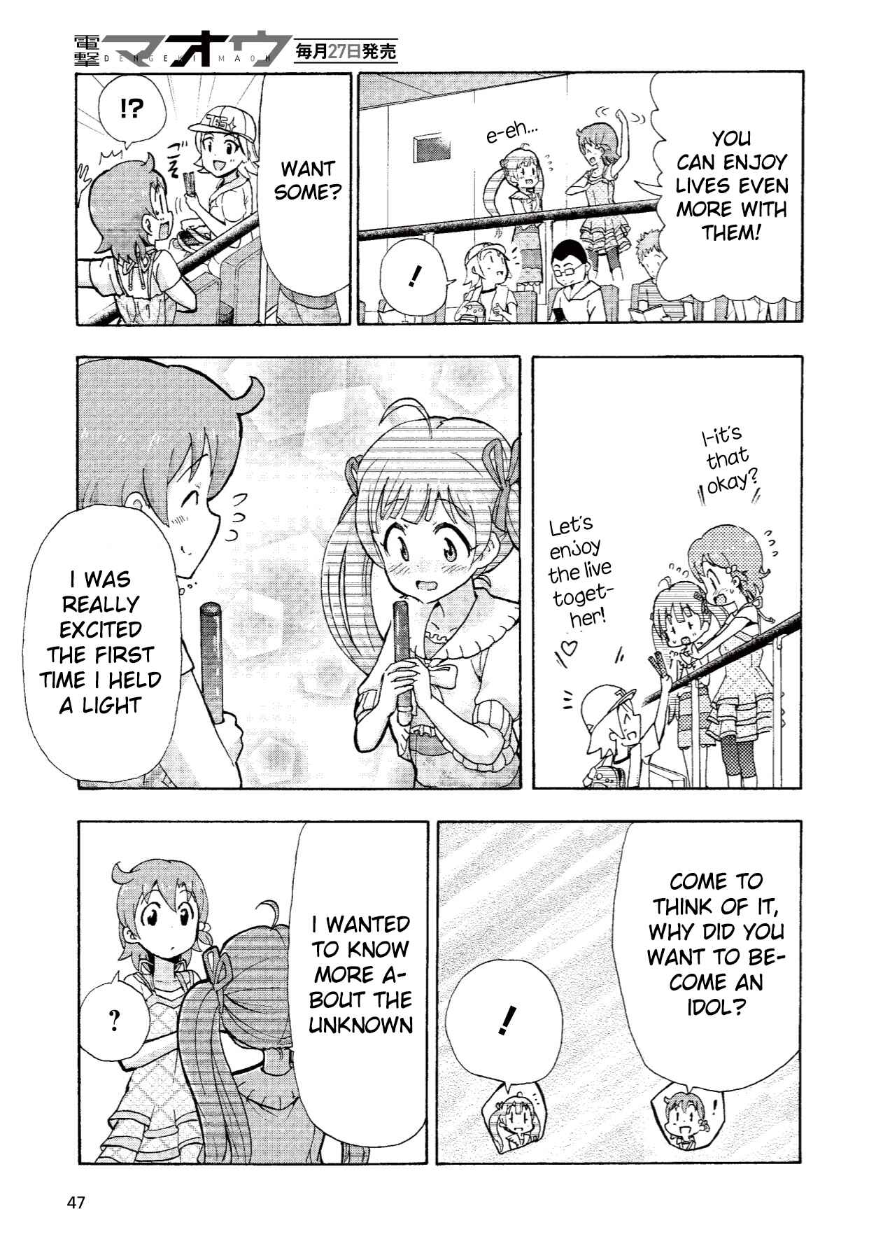Page 11 Chapter 3 THE iDOLM@STER MILLION LIVE! Blooming Clover