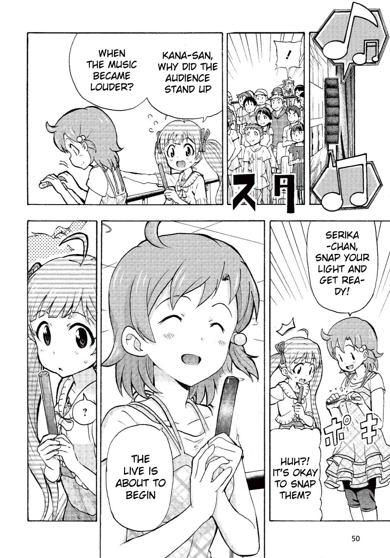 Page 14 Chapter 3 THE iDOLM@STER MILLION LIVE! Blooming Clover