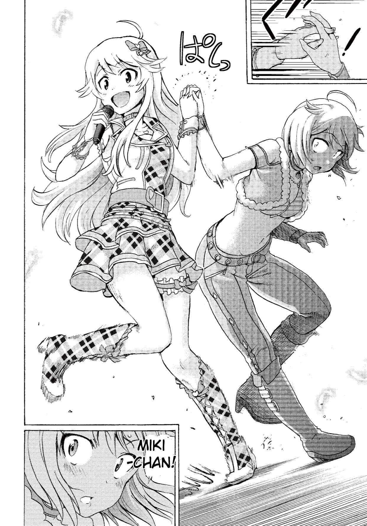Page 28 Chapter 3 THE iDOLM@STER MILLION LIVE! Blooming Clover