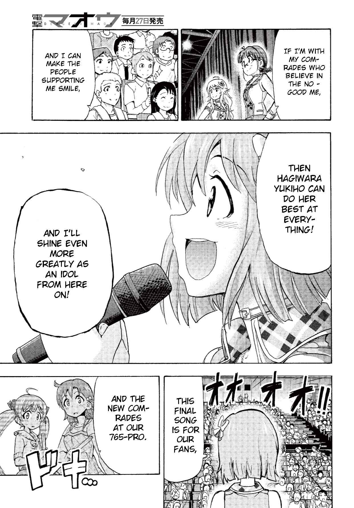 Page 37 Chapter 3 THE iDOLM@STER MILLION LIVE! Blooming Clover