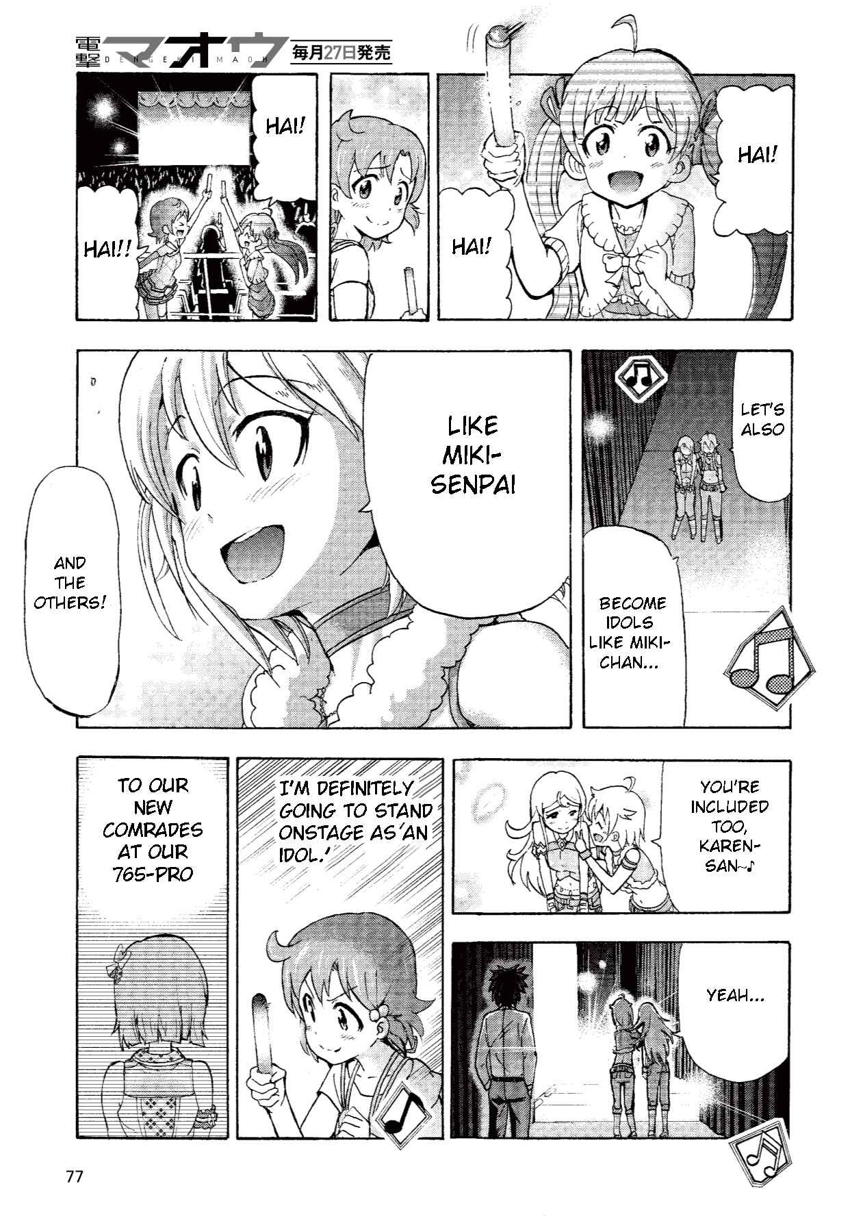 Page 41 Chapter 3 THE iDOLM@STER MILLION LIVE! Blooming Clover
