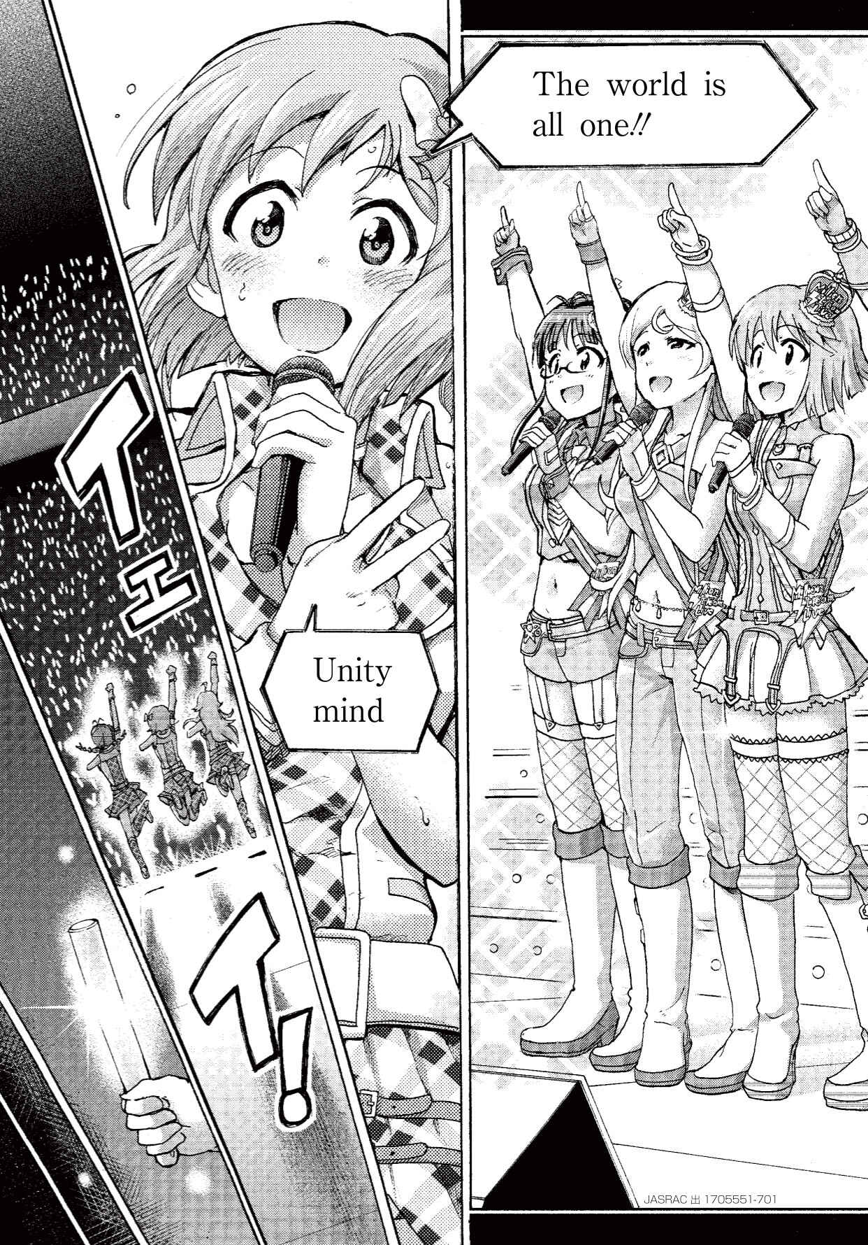 Page 43 Chapter 3 THE iDOLM@STER MILLION LIVE! Blooming Clover