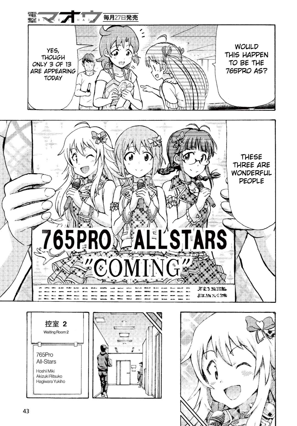Page 7 Chapter 3 THE iDOLM@STER MILLION LIVE! Blooming Clover
