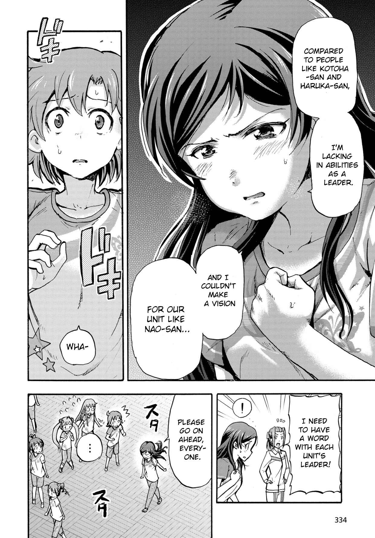 Page 24 Chapter 10 THE iDOLM@STER MILLION LIVE! Blooming Clover
