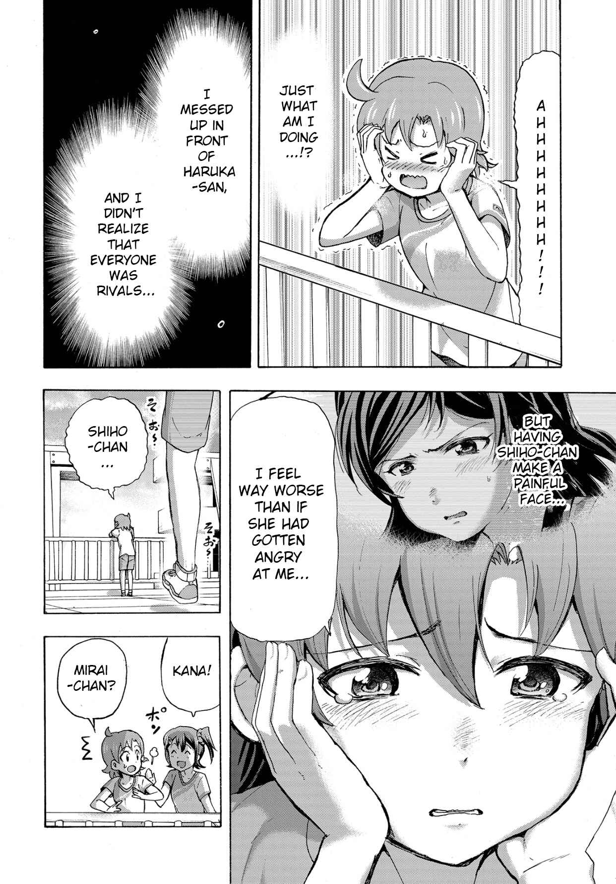 Page 26 Chapter 10 THE iDOLM@STER MILLION LIVE! Blooming Clover