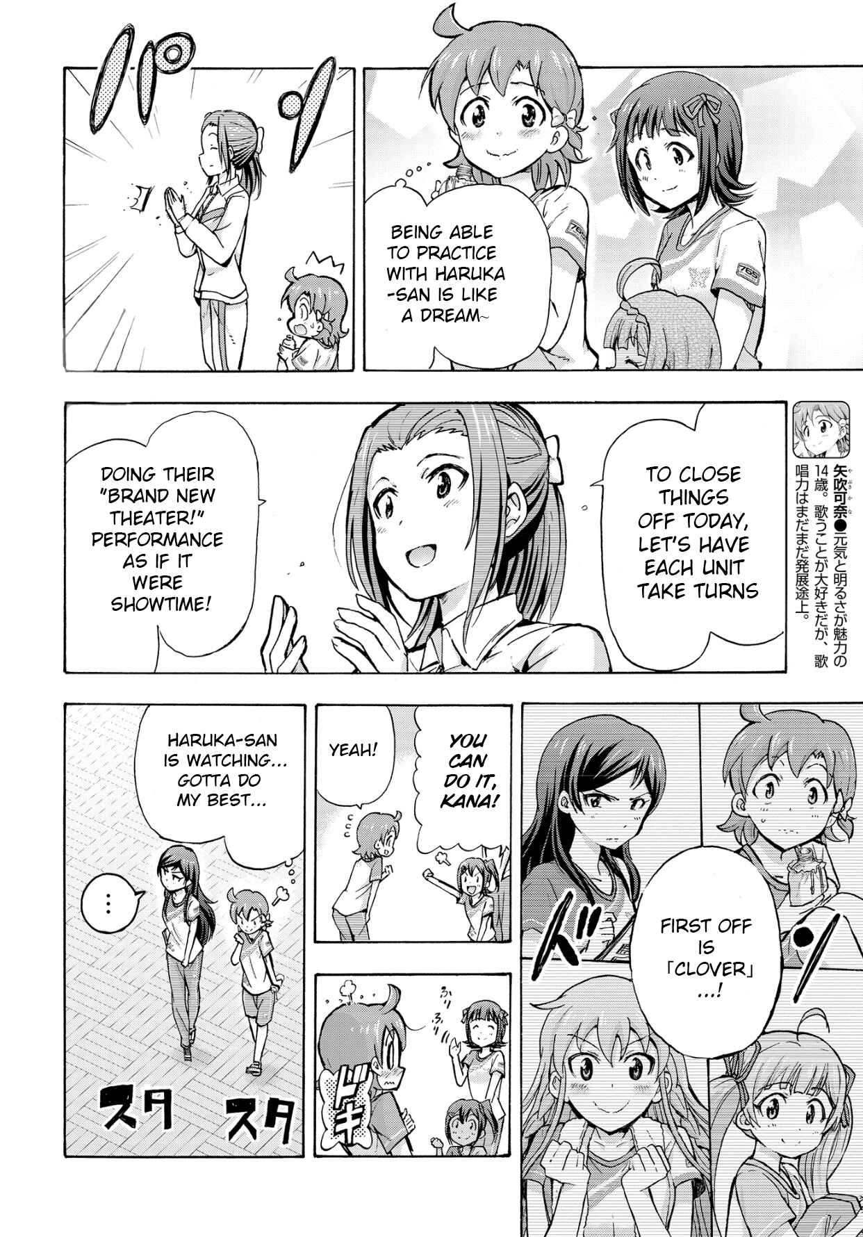 Page 4 Chapter 10 THE iDOLM@STER MILLION LIVE! Blooming Clover