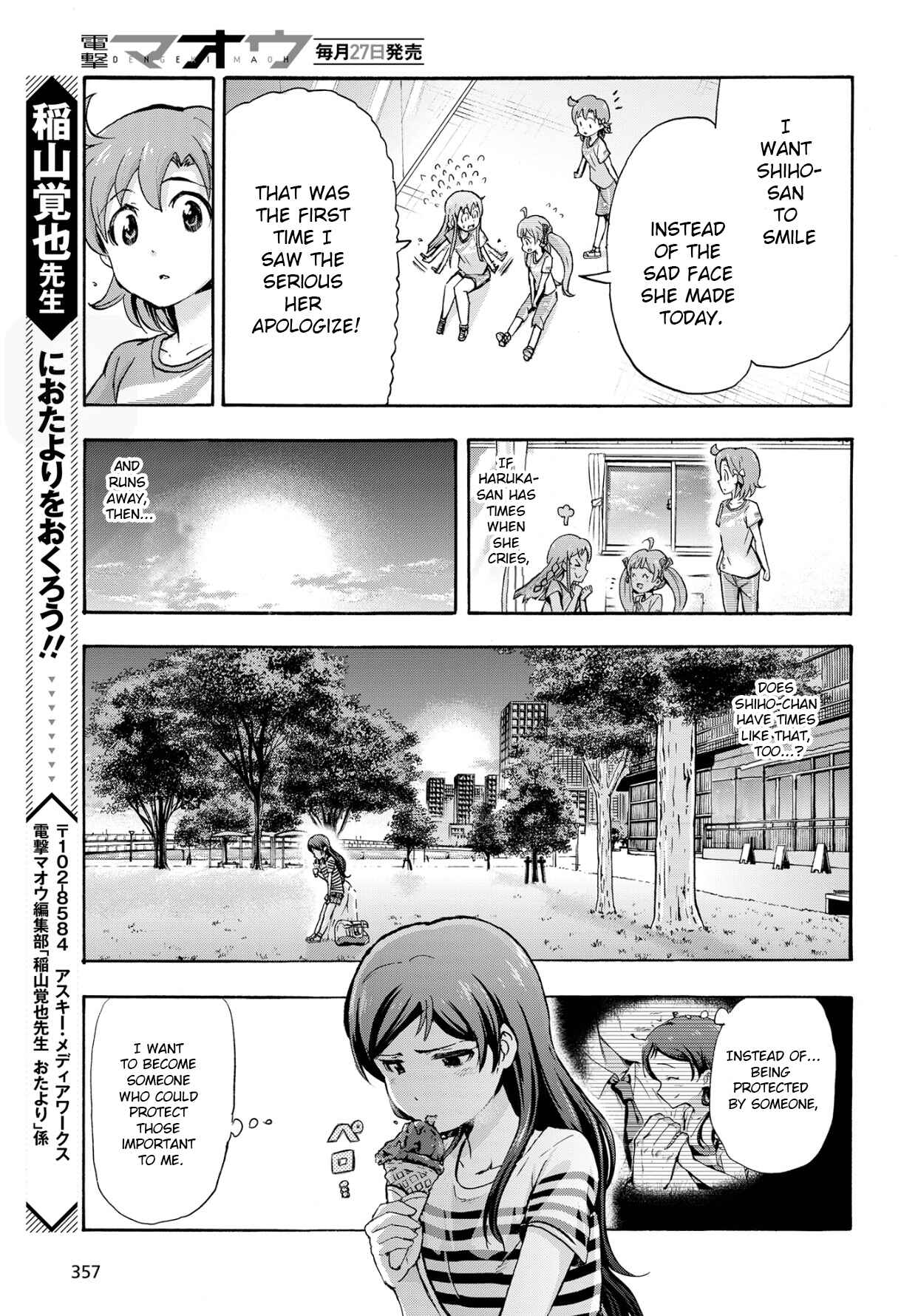 Page 47 Chapter 10 THE iDOLM@STER MILLION LIVE! Blooming Clover