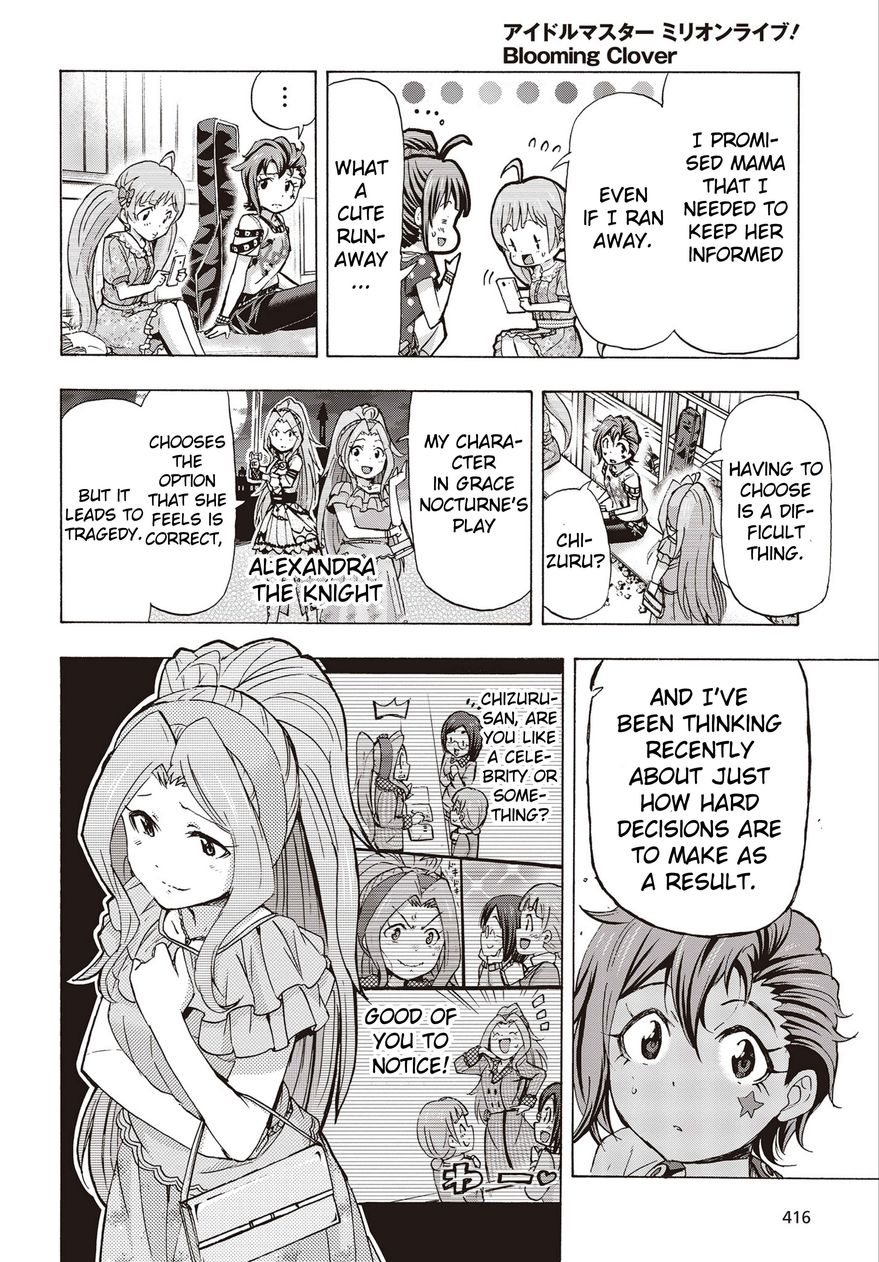 Page 16 Chapter 25 THE iDOLM@STER MILLION LIVE! Blooming Clover