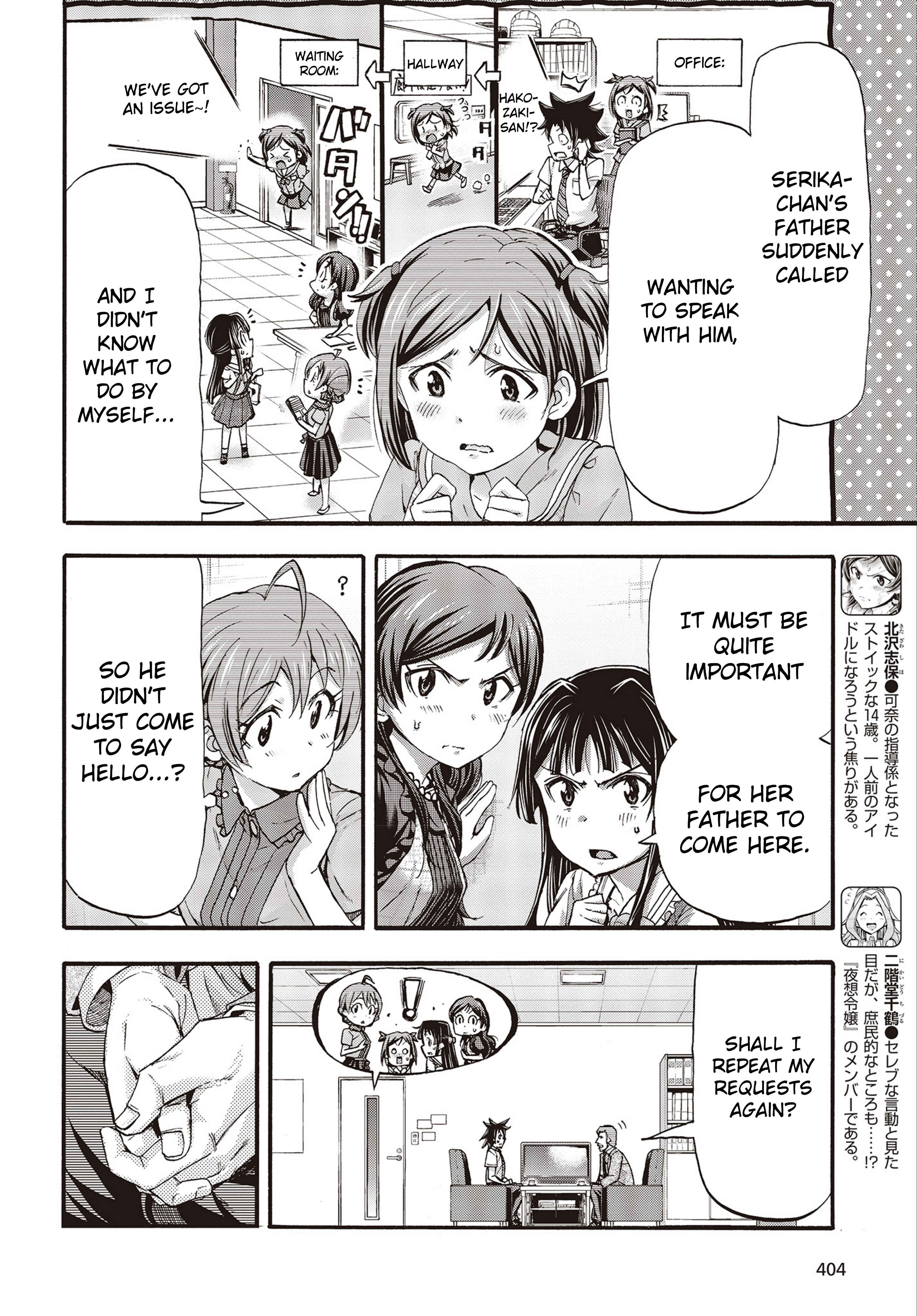 Page 4 Chapter 25 THE iDOLM@STER MILLION LIVE! Blooming Clover