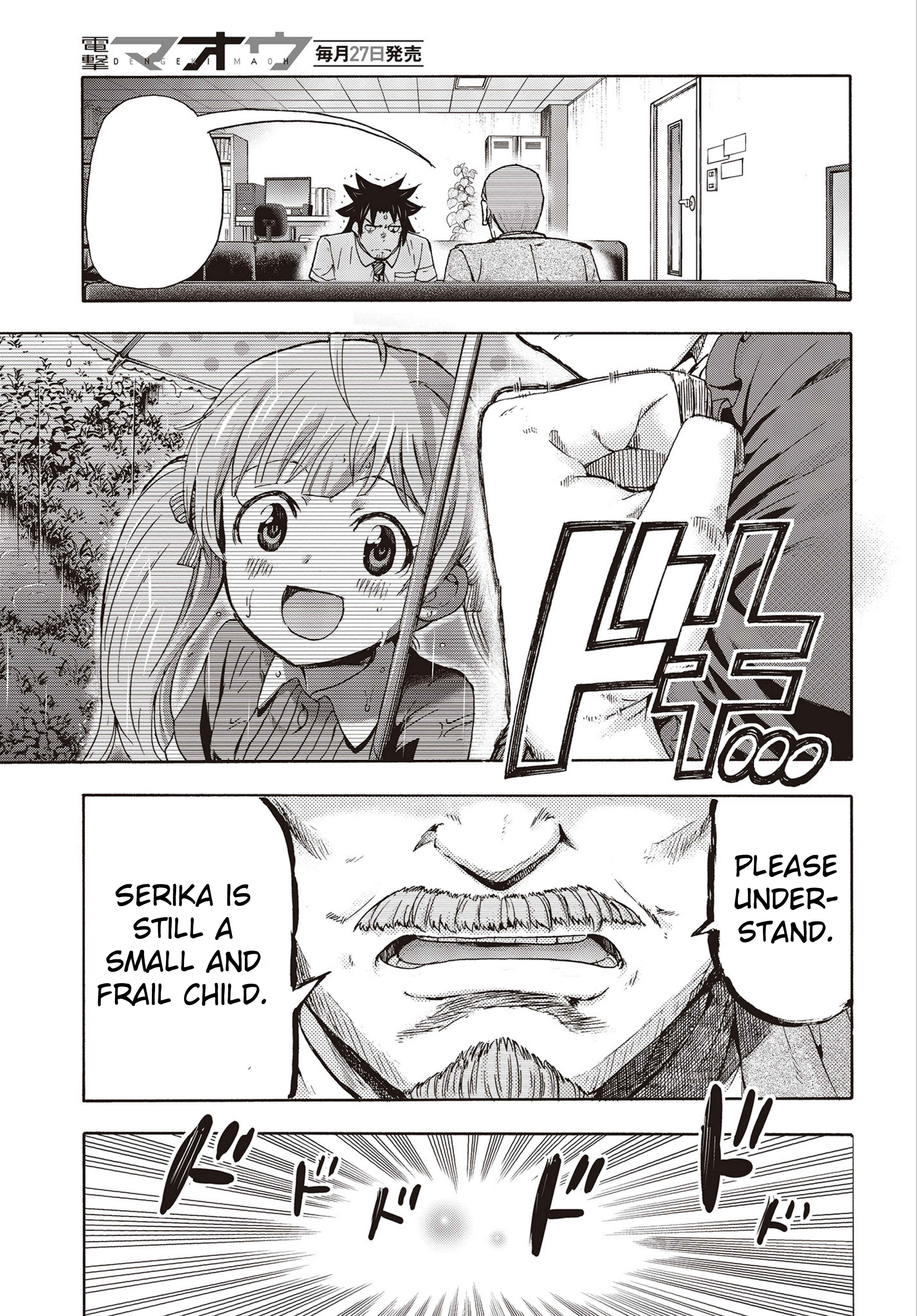 Page 41 Chapter 25 THE iDOLM@STER MILLION LIVE! Blooming Clover