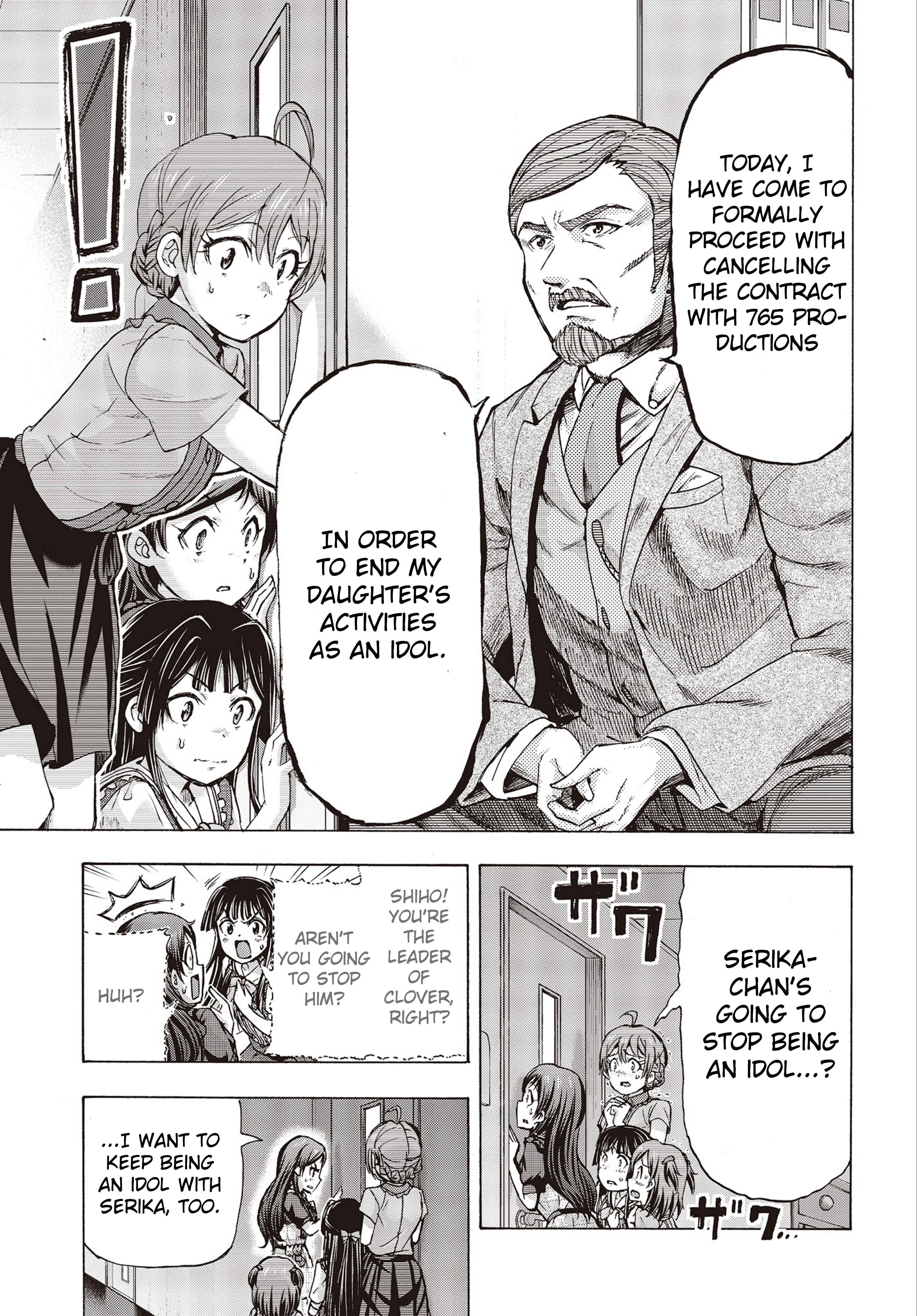 Page 5 Chapter 25 THE iDOLM@STER MILLION LIVE! Blooming Clover