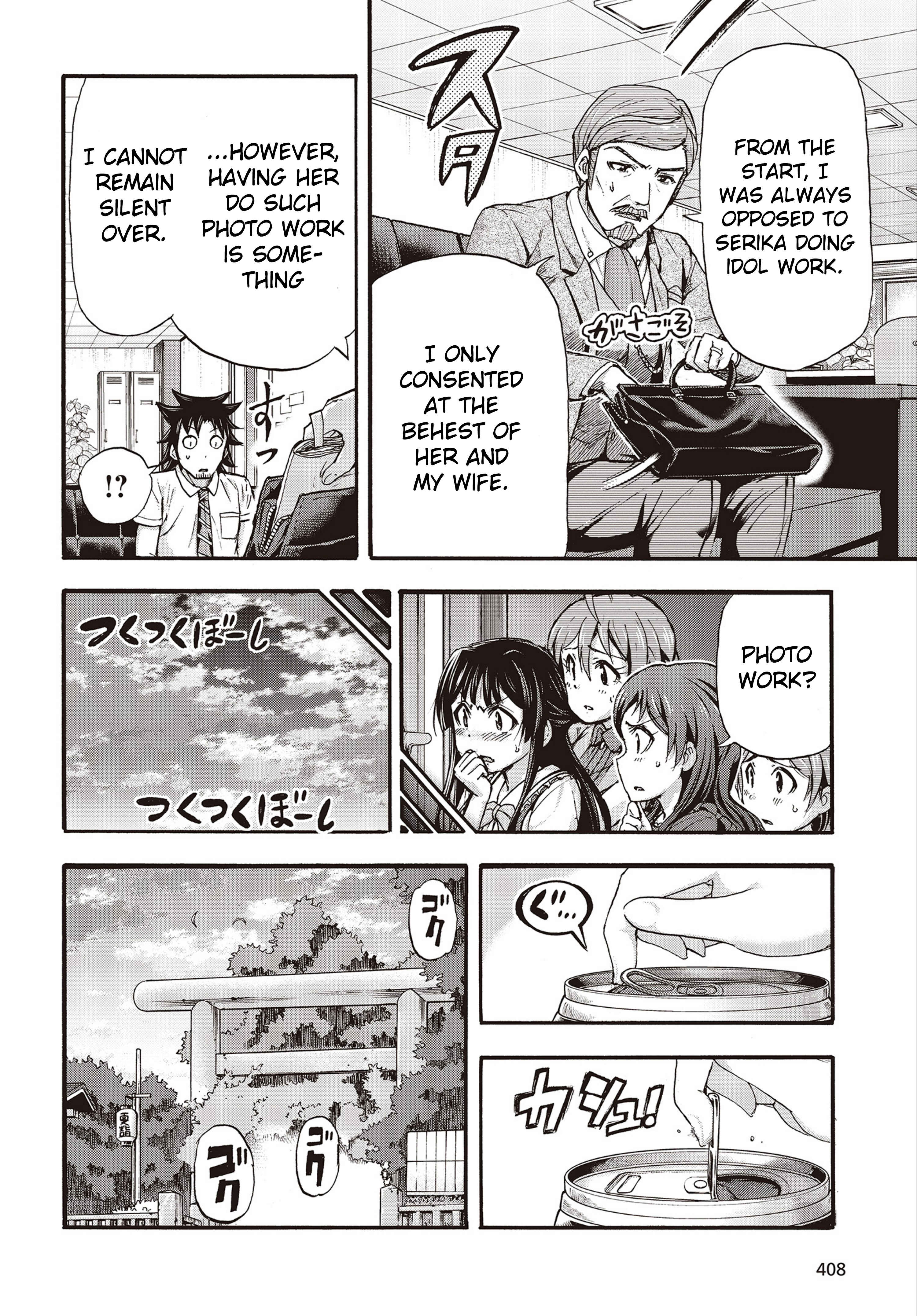 Page 8 Chapter 25 THE iDOLM@STER MILLION LIVE! Blooming Clover