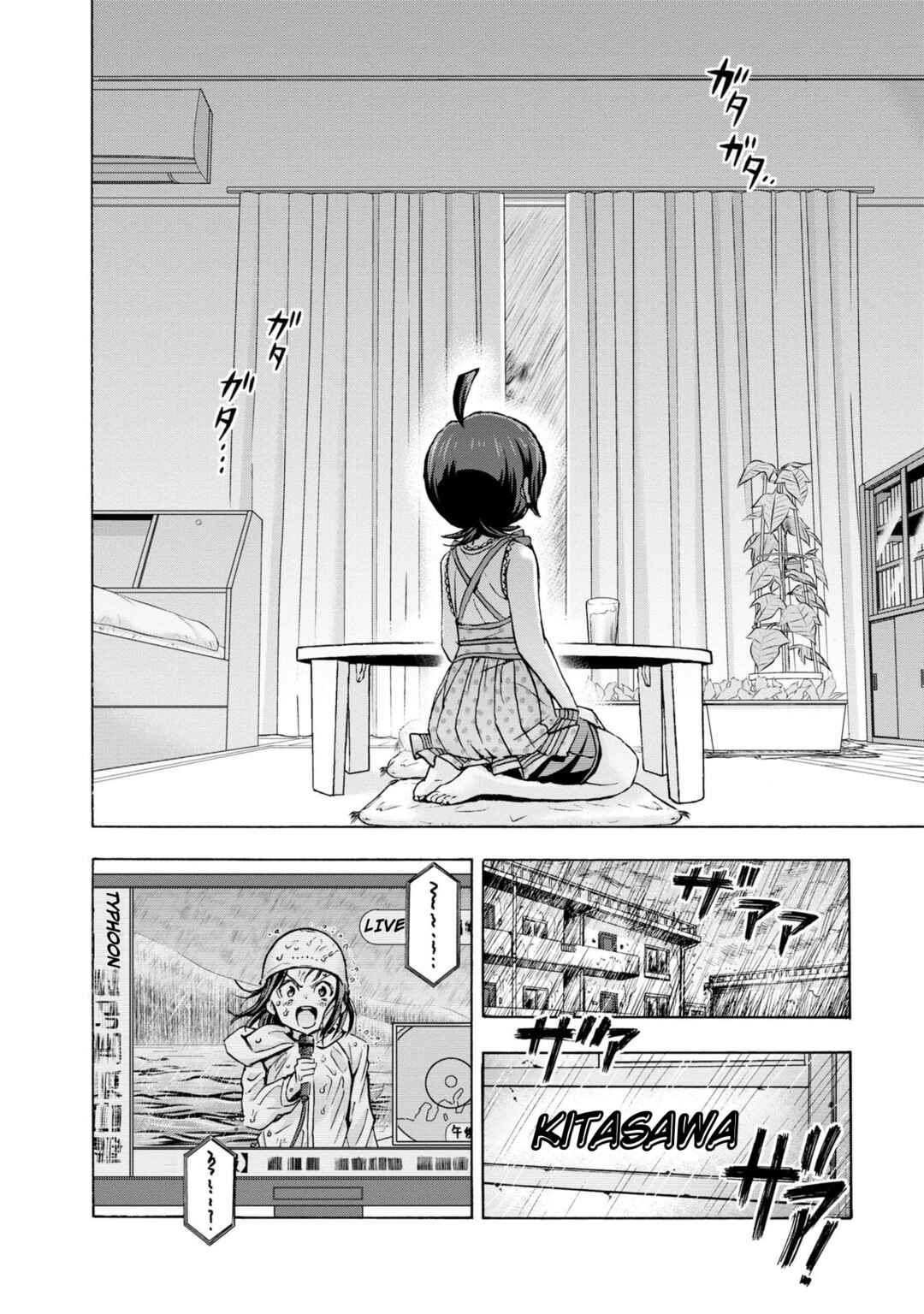 Page 10 Chapter 30 THE iDOLM@STER MILLION LIVE! Blooming Clover