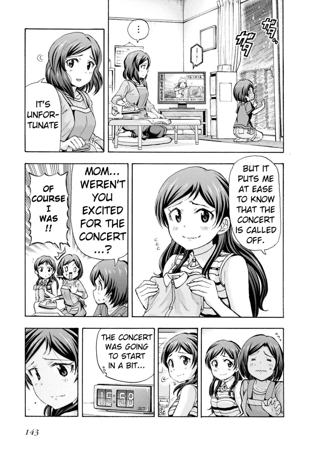 Page 11 Chapter 30 THE iDOLM@STER MILLION LIVE! Blooming Clover