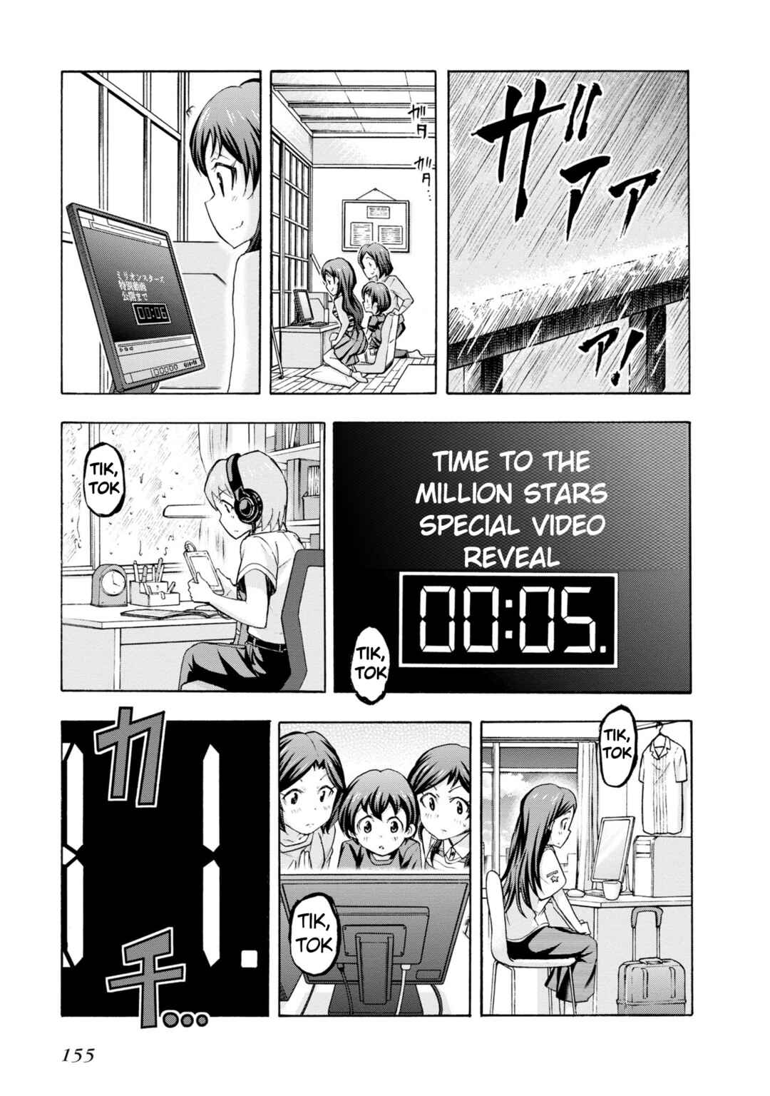 Page 23 Chapter 30 THE iDOLM@STER MILLION LIVE! Blooming Clover
