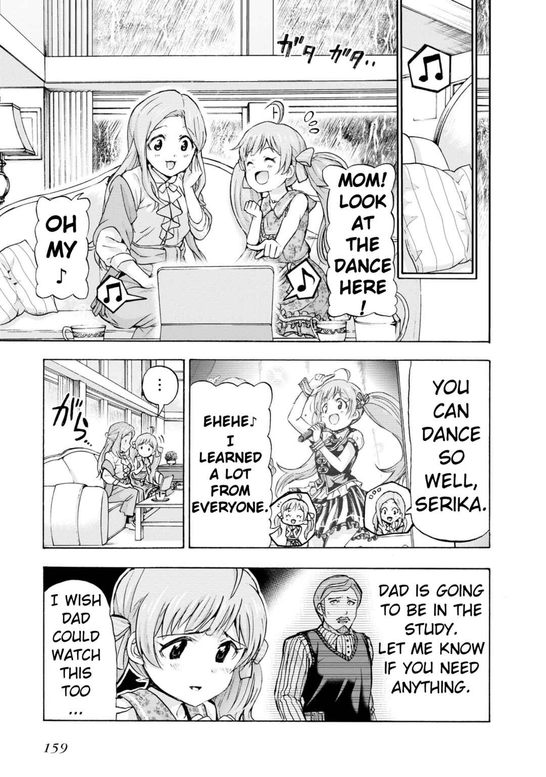 Page 27 Chapter 30 THE iDOLM@STER MILLION LIVE! Blooming Clover