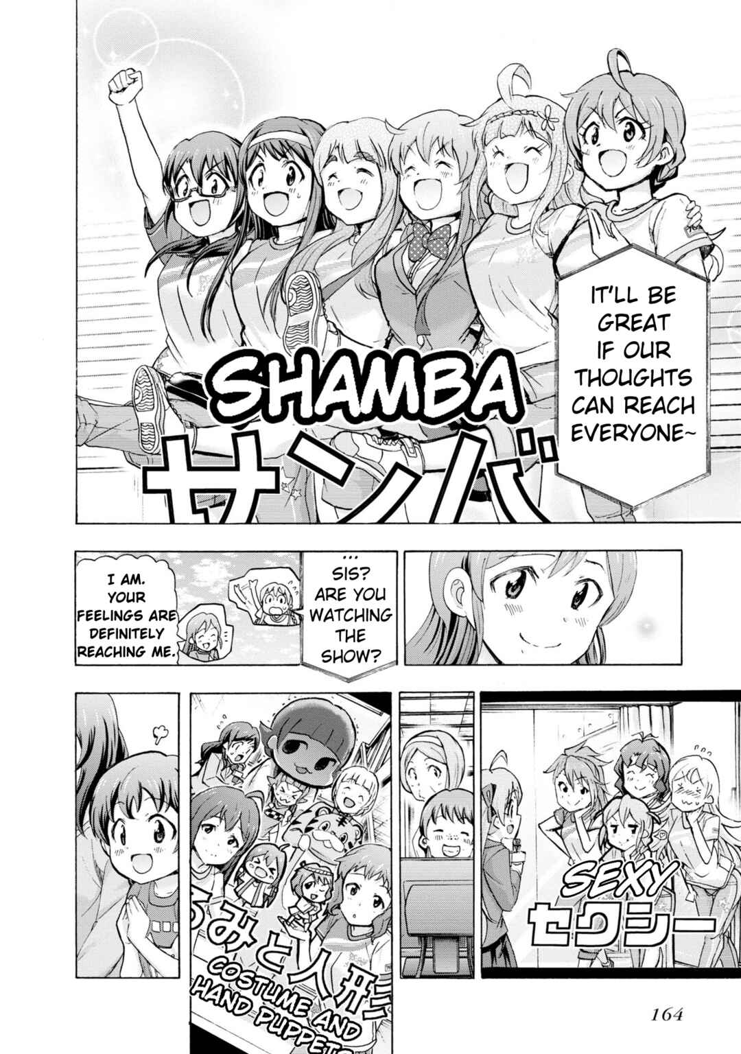 Page 32 Chapter 30 THE iDOLM@STER MILLION LIVE! Blooming Clover