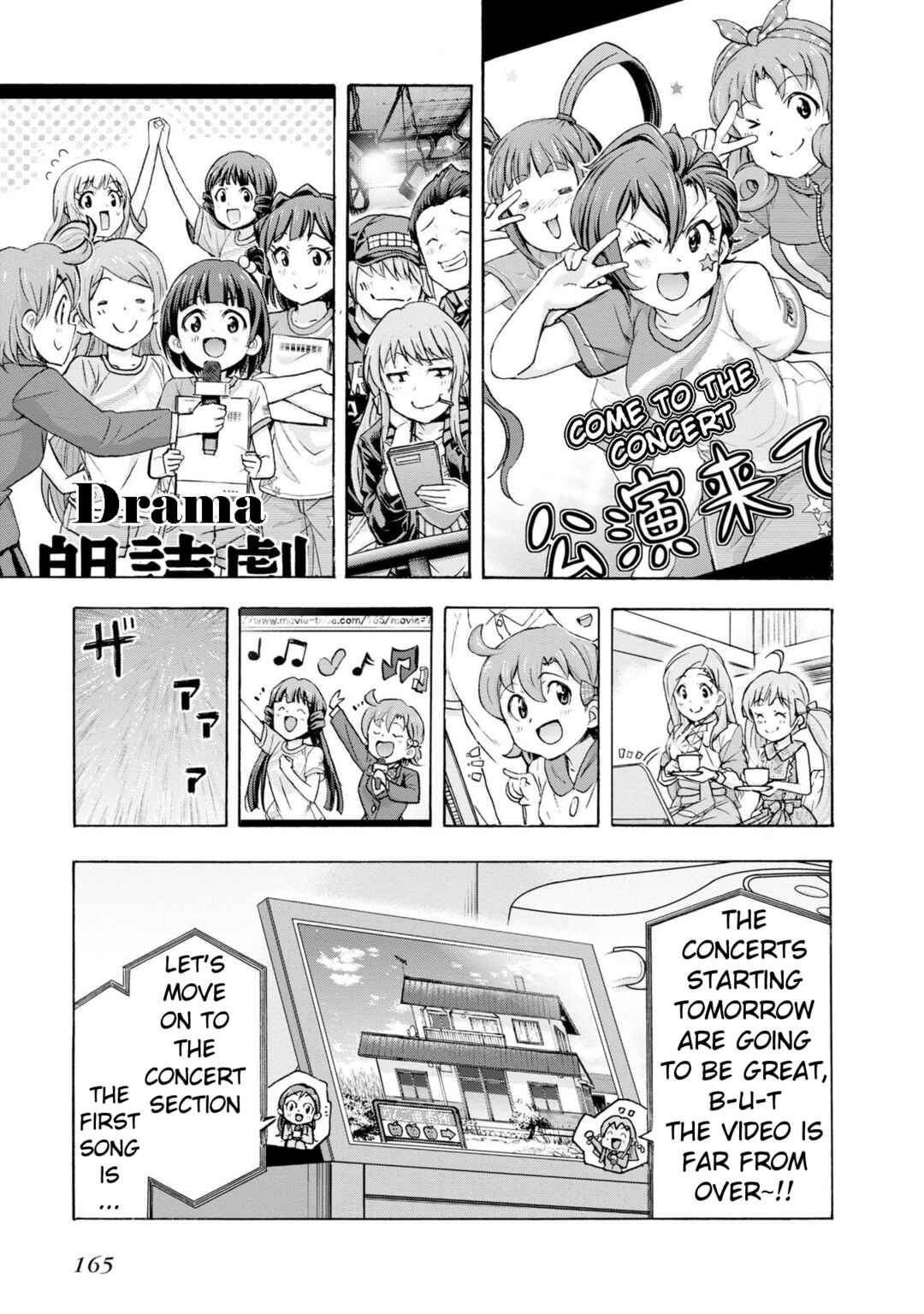 Page 33 Chapter 30 THE iDOLM@STER MILLION LIVE! Blooming Clover